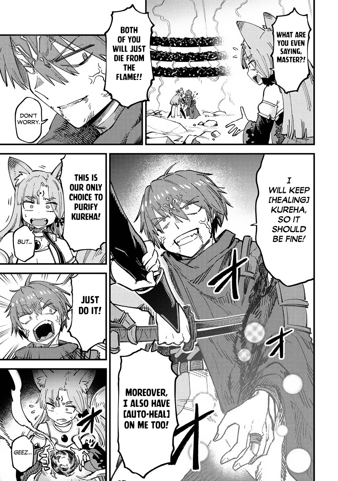 Page 8 of Chapter 53.1