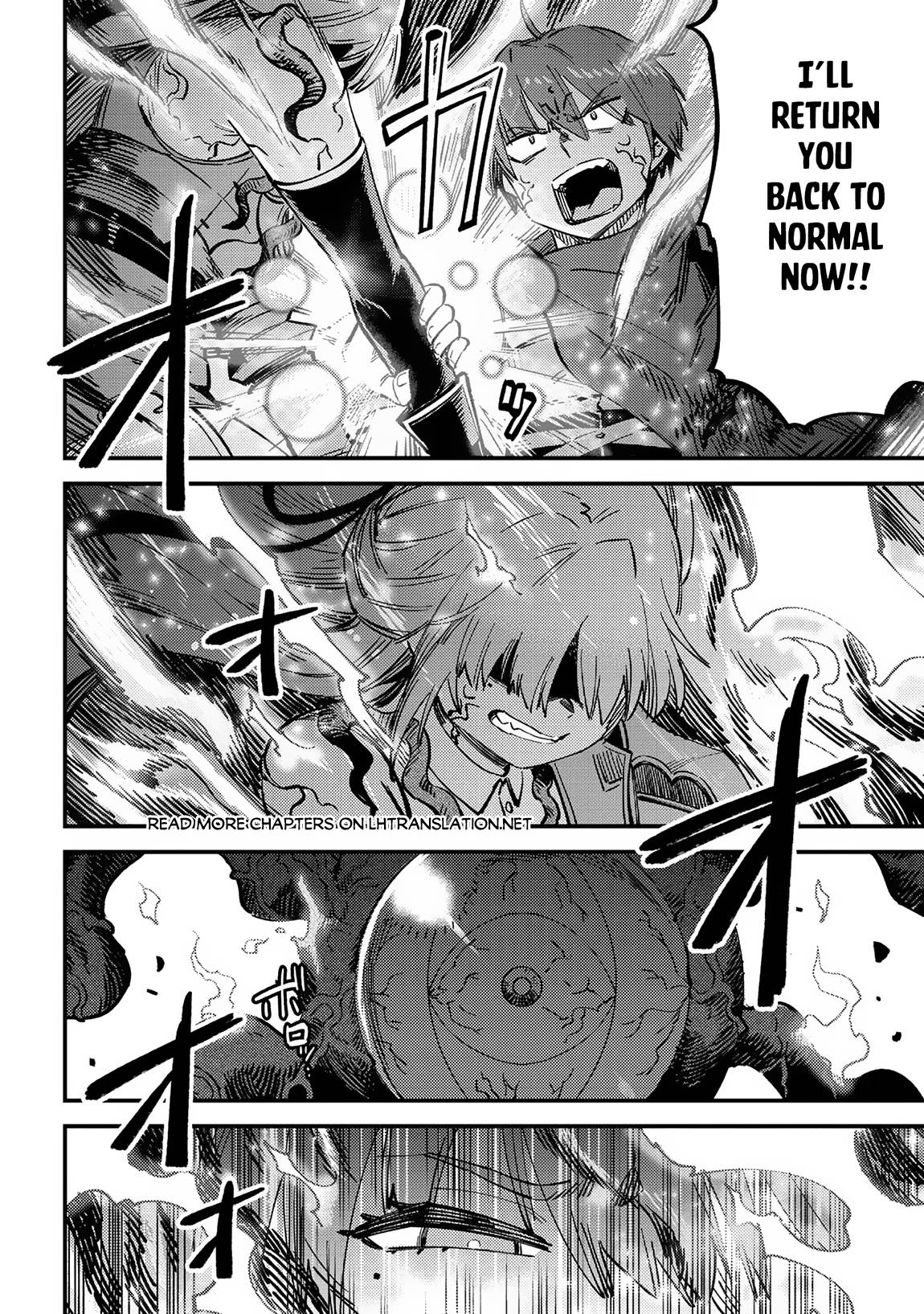 Page 11 of Chapter 53.1