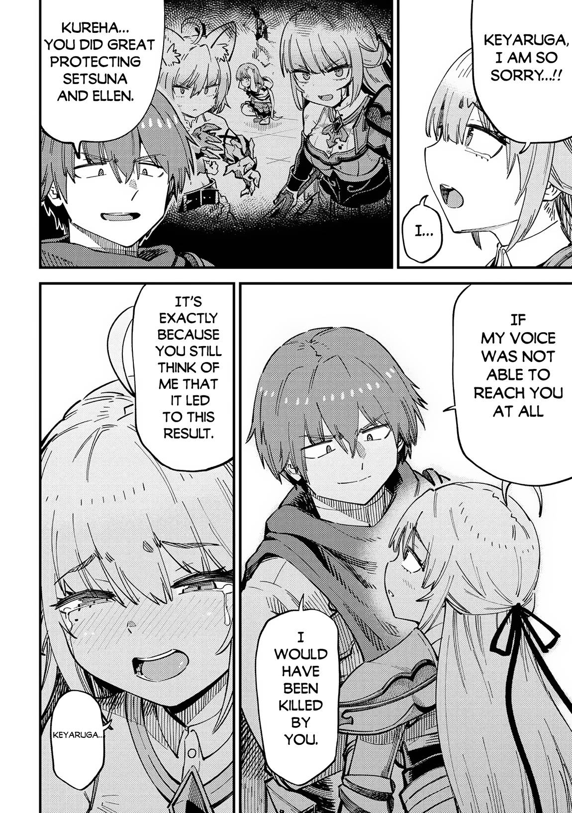 Page 15 of Chapter 53.1