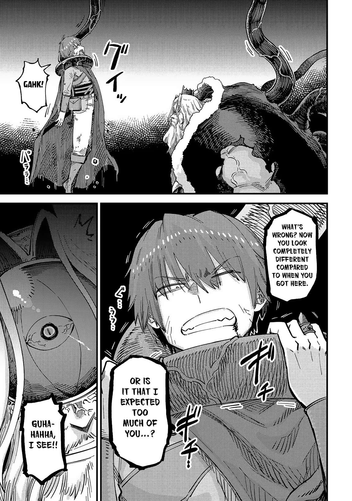 Page 4 of Chapter 54.3
