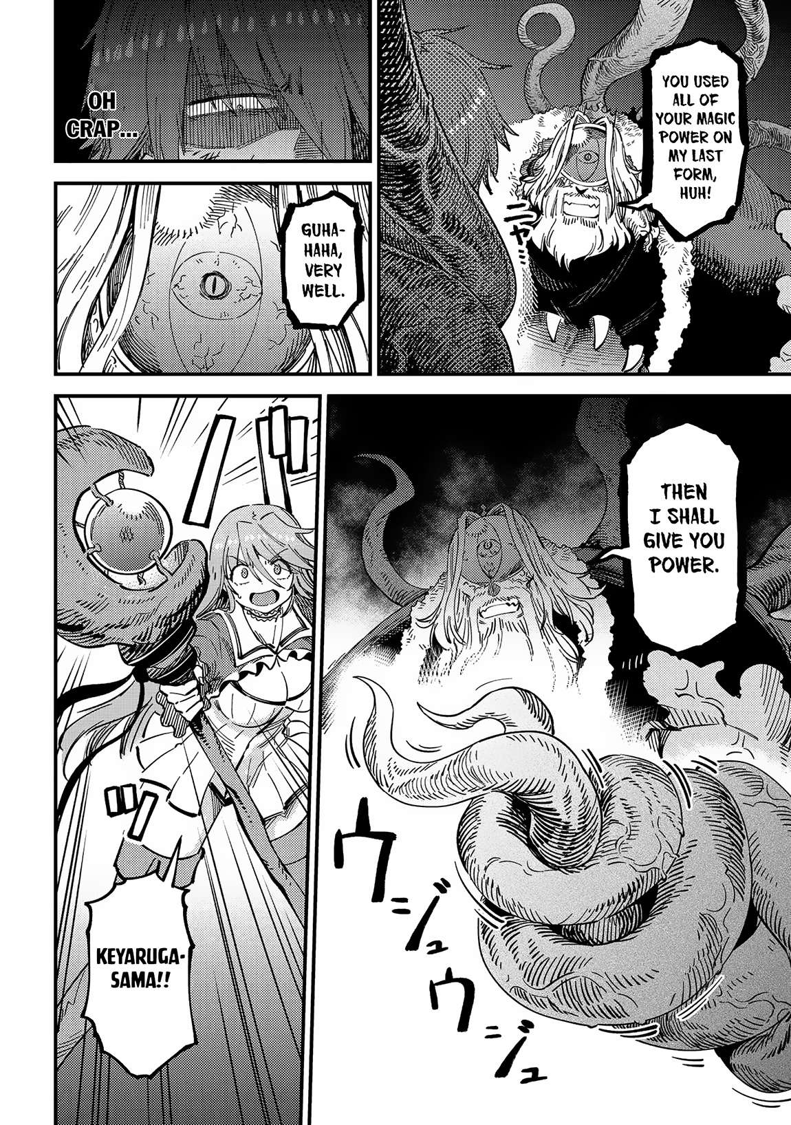 Page 5 of Chapter 54.3