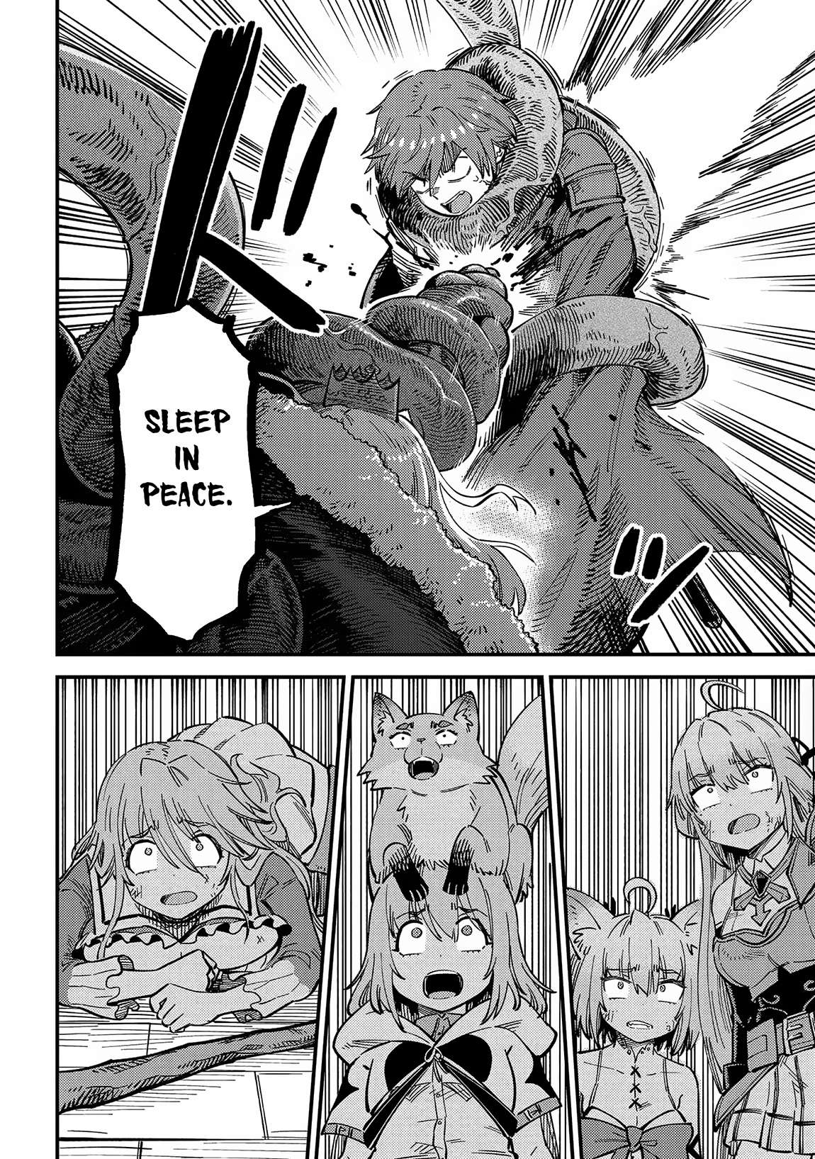 Page 7 of Chapter 54.3
