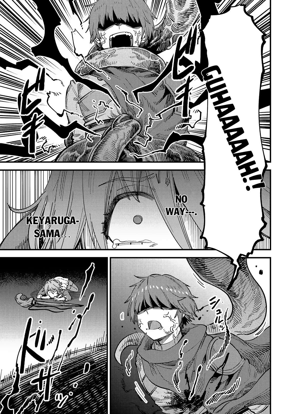 Page 8 of Chapter 54.3