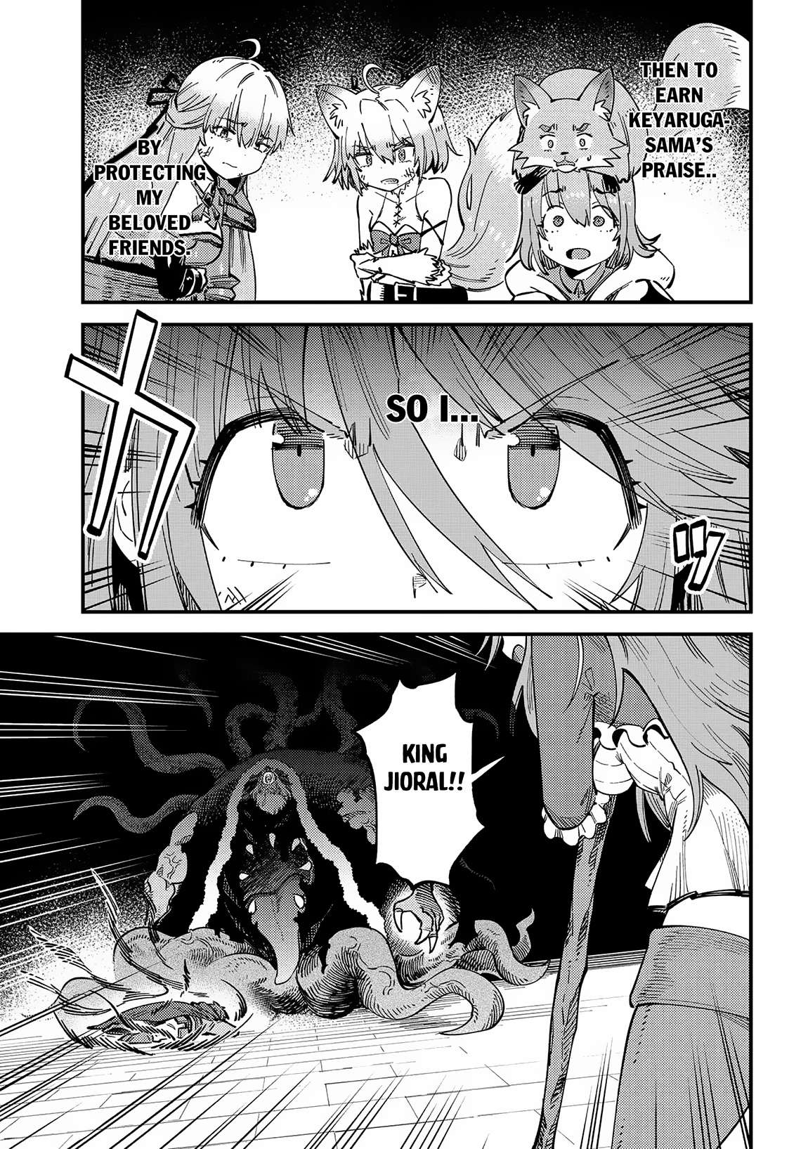 Page 12 of Chapter 54.3