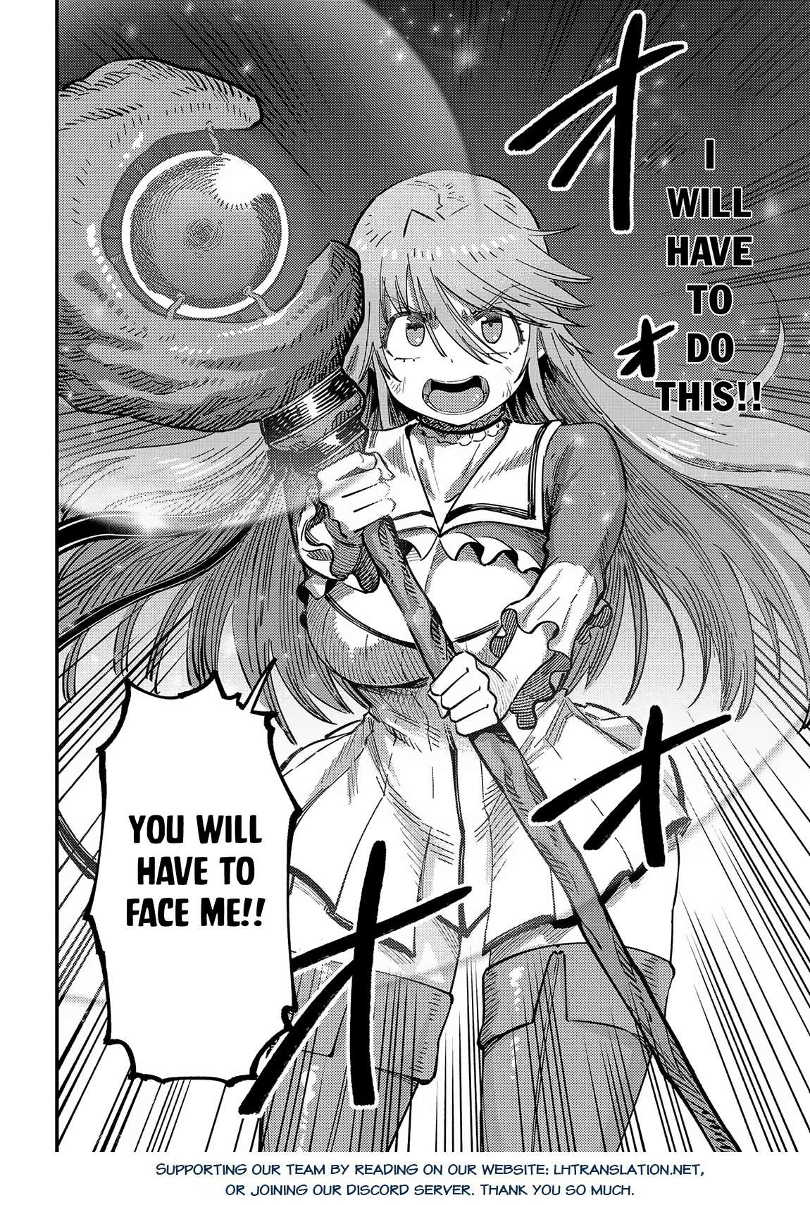 Page 13 of Chapter 54.3