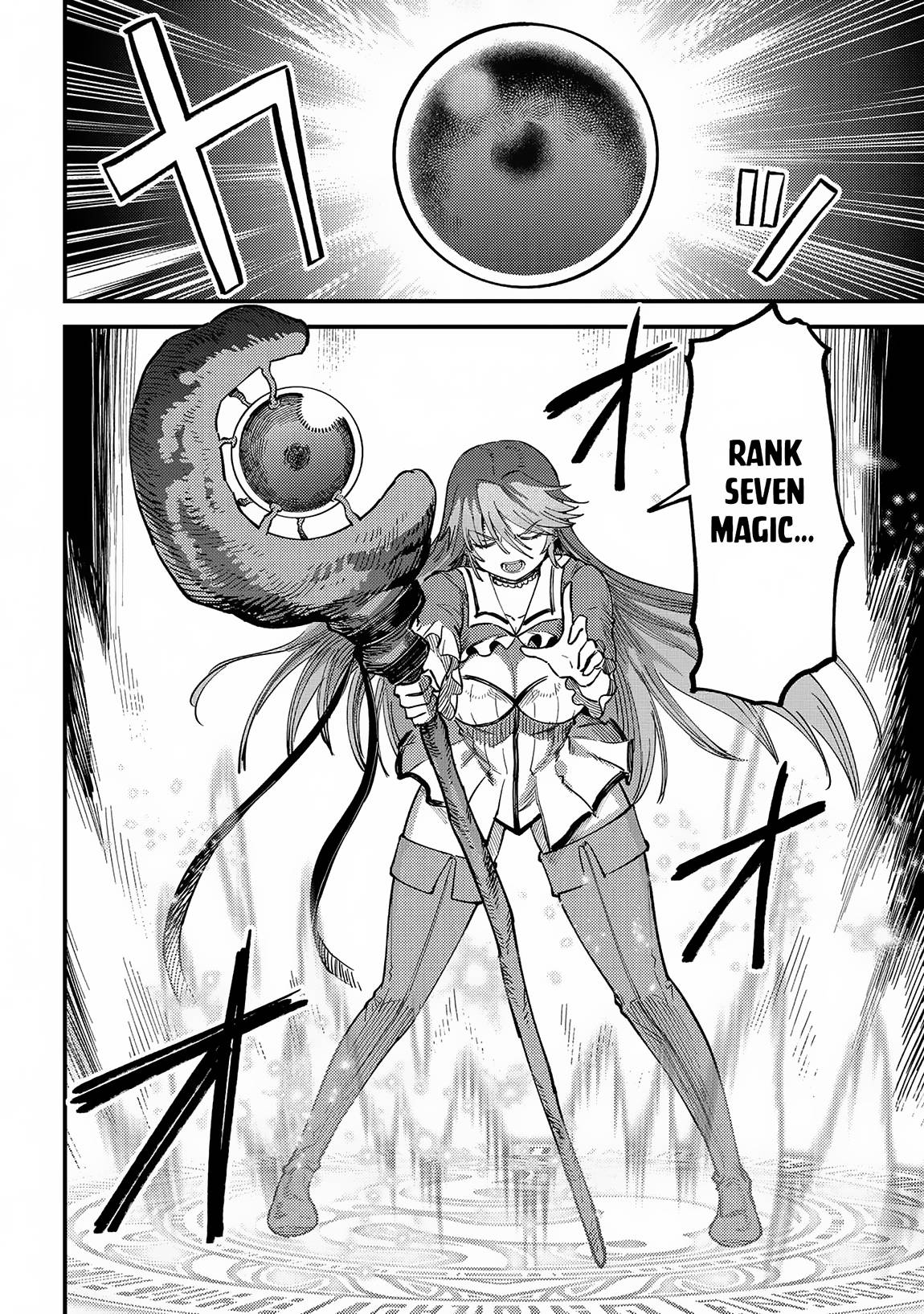 Page 3 of Chapter 54.2