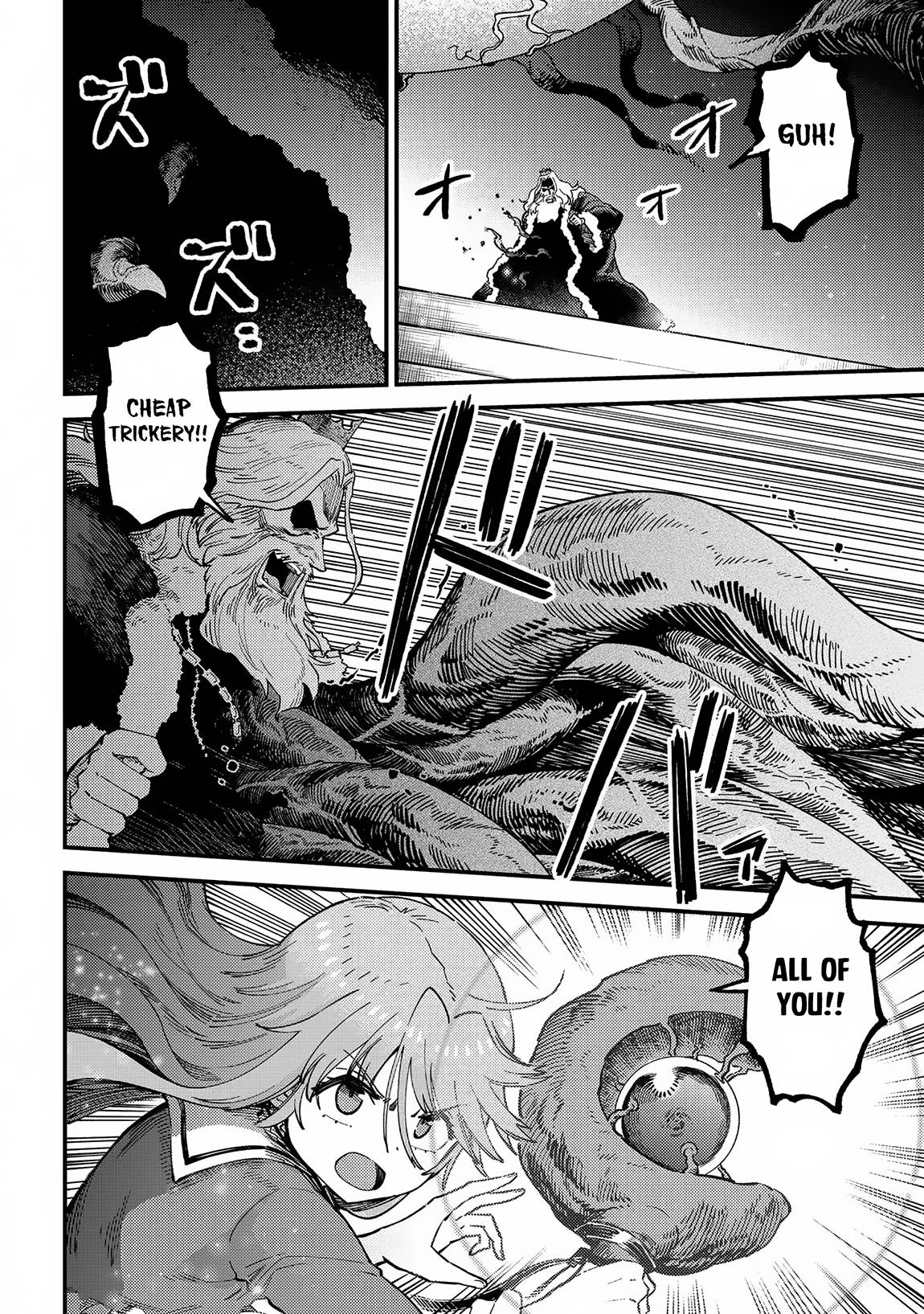 Page 5 of Chapter 54.2