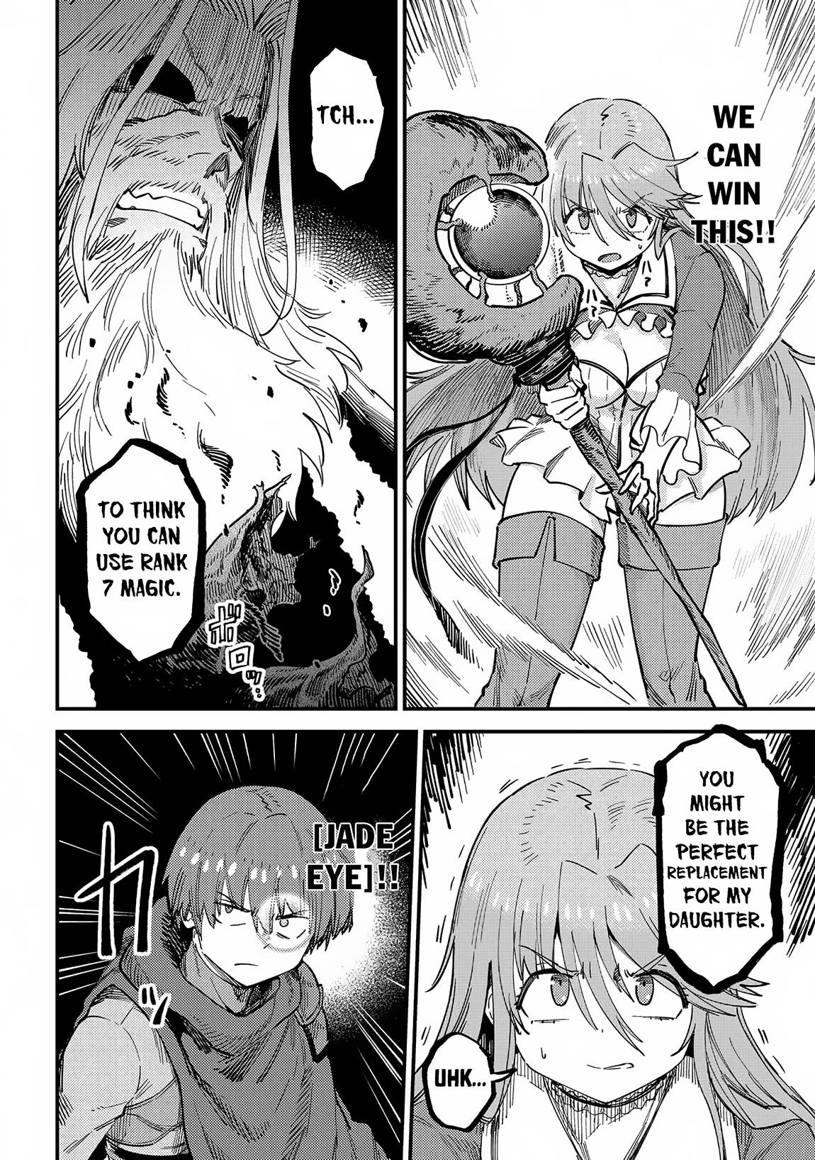 Page 7 of Chapter 54.2