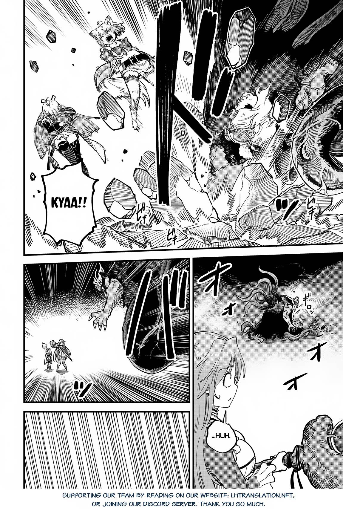 Page 13 of Chapter 54.2