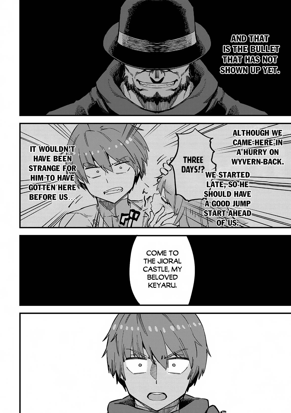 Page 7 of Chapter 54.1