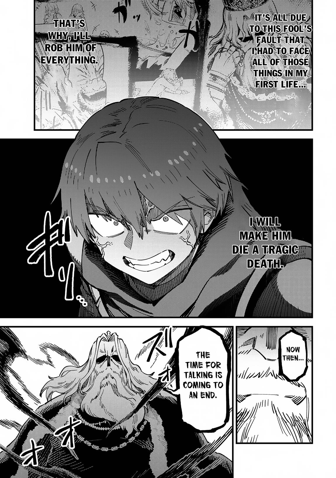 Page 10 of Chapter 54.1