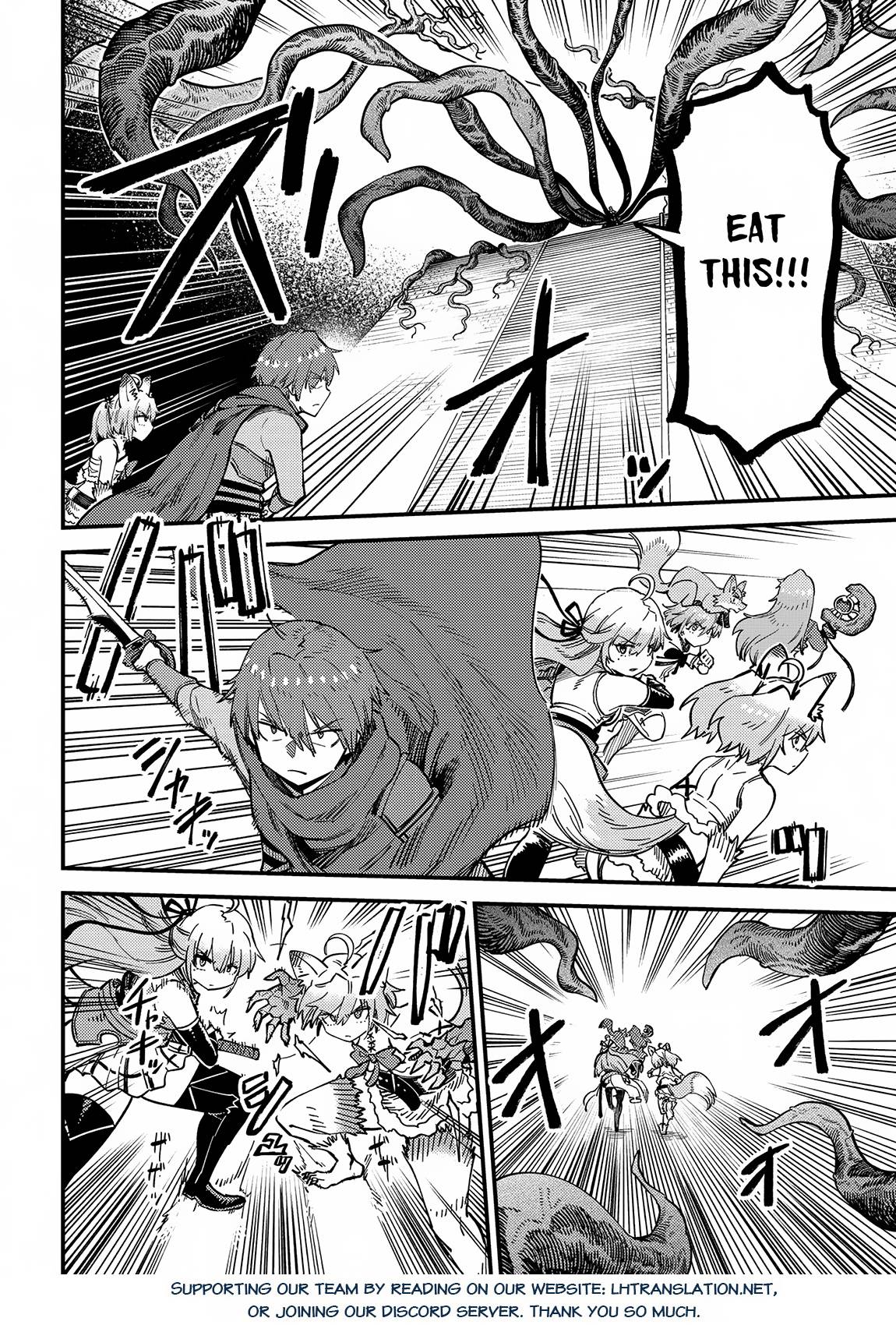 Page 13 of Chapter 54.1
