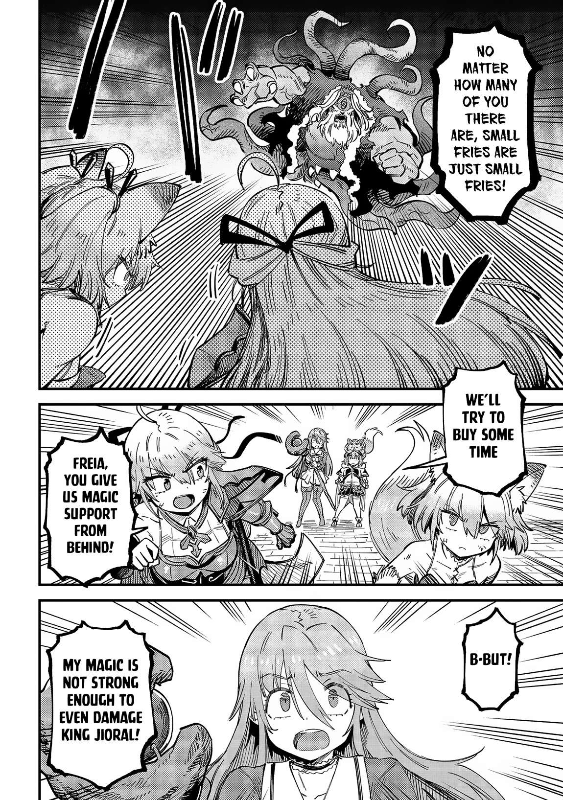 Page 2 of Chapter 55.2