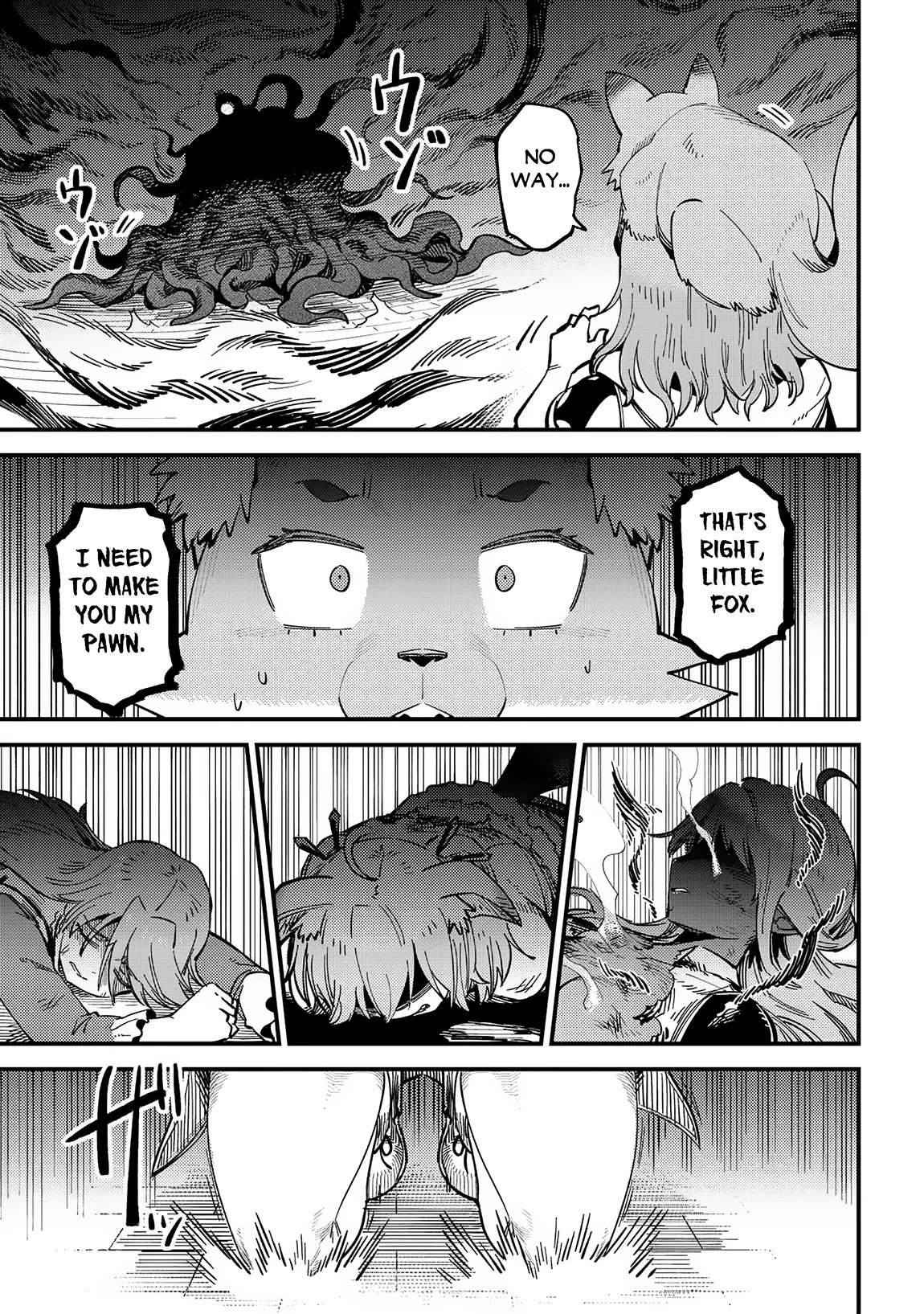 Page 16 of Chapter 55.2