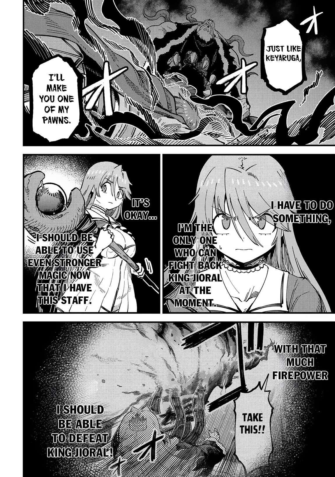 Page 3 of Chapter 55.1