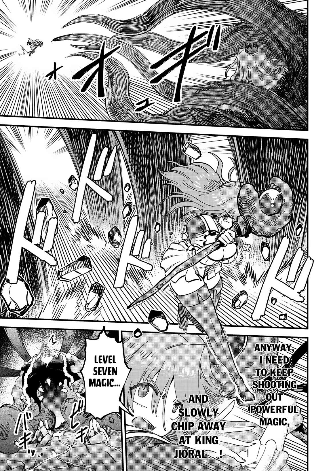 Page 6 of Chapter 55.1