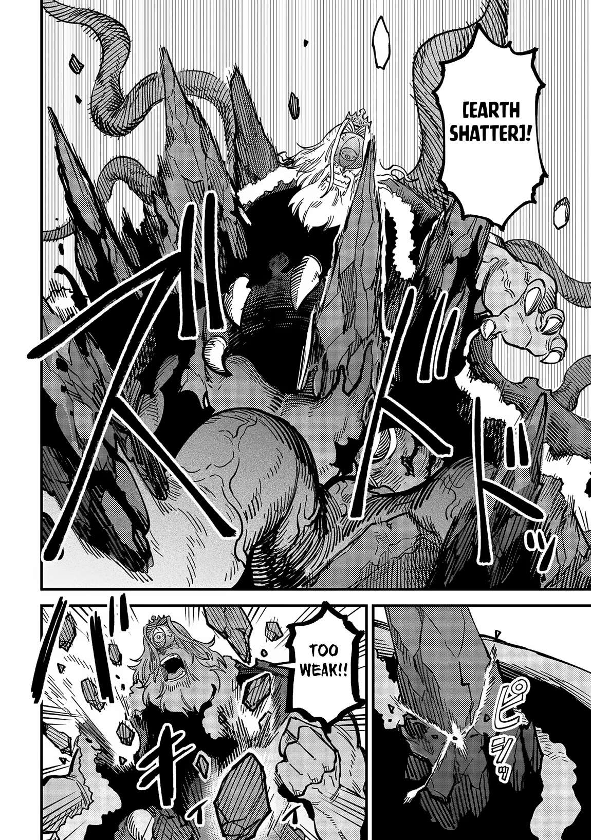 Page 7 of Chapter 55.1