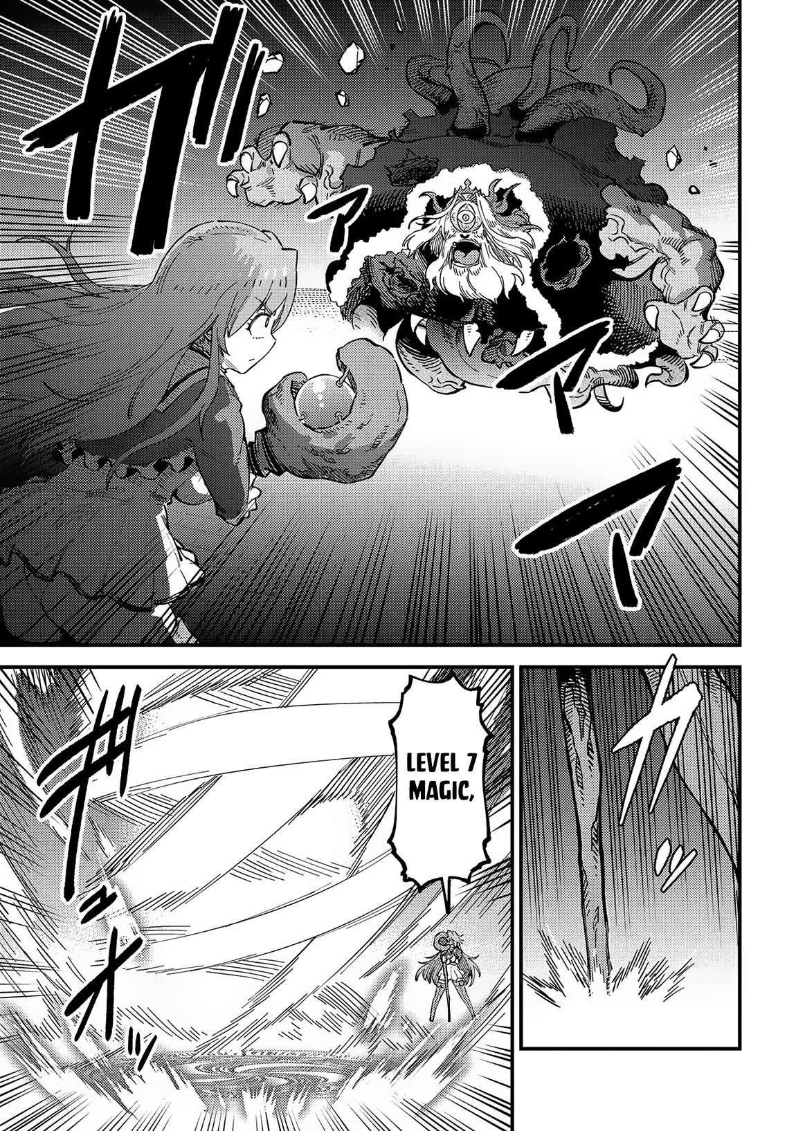 Page 8 of Chapter 55.1