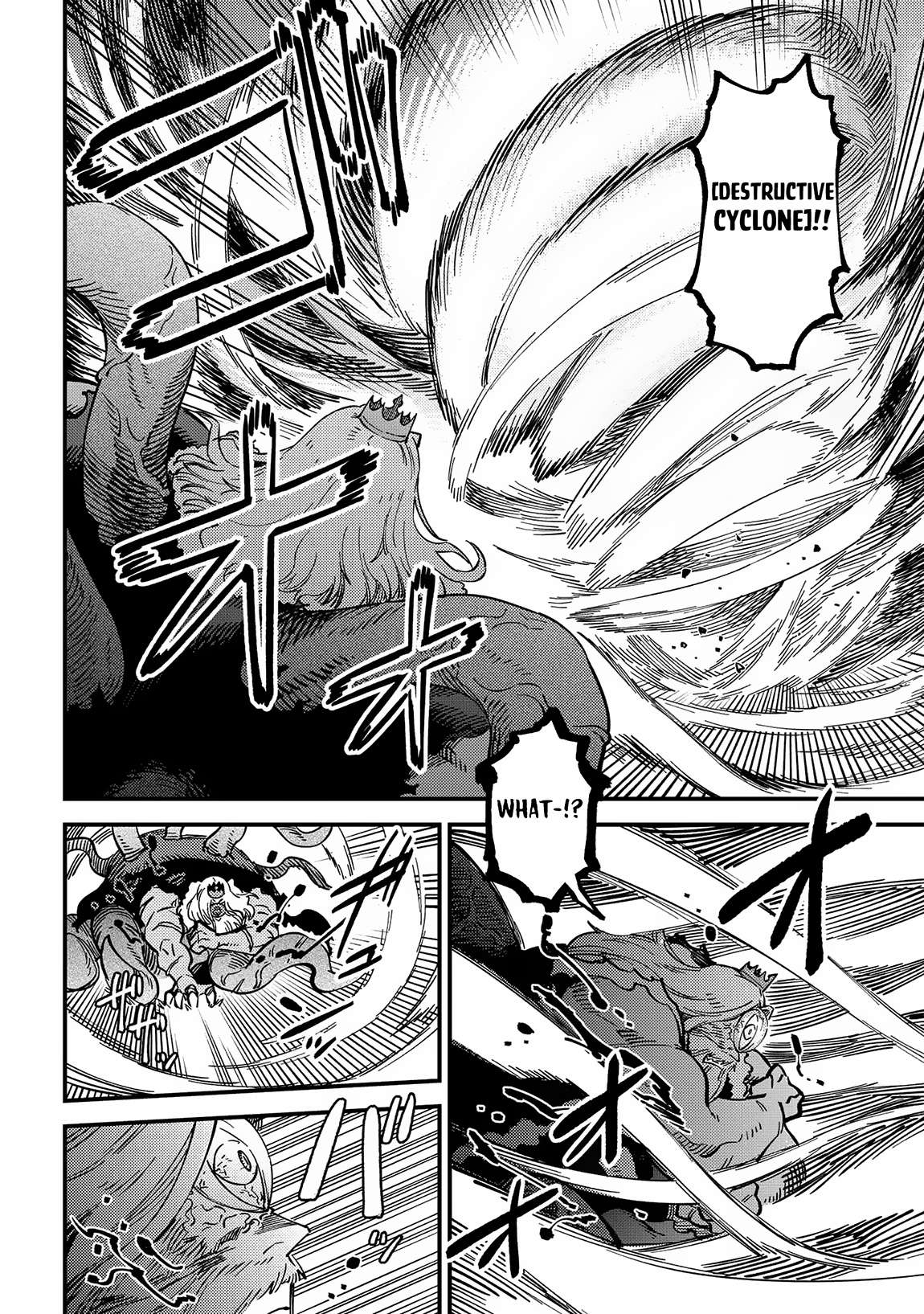 Page 9 of Chapter 55.1