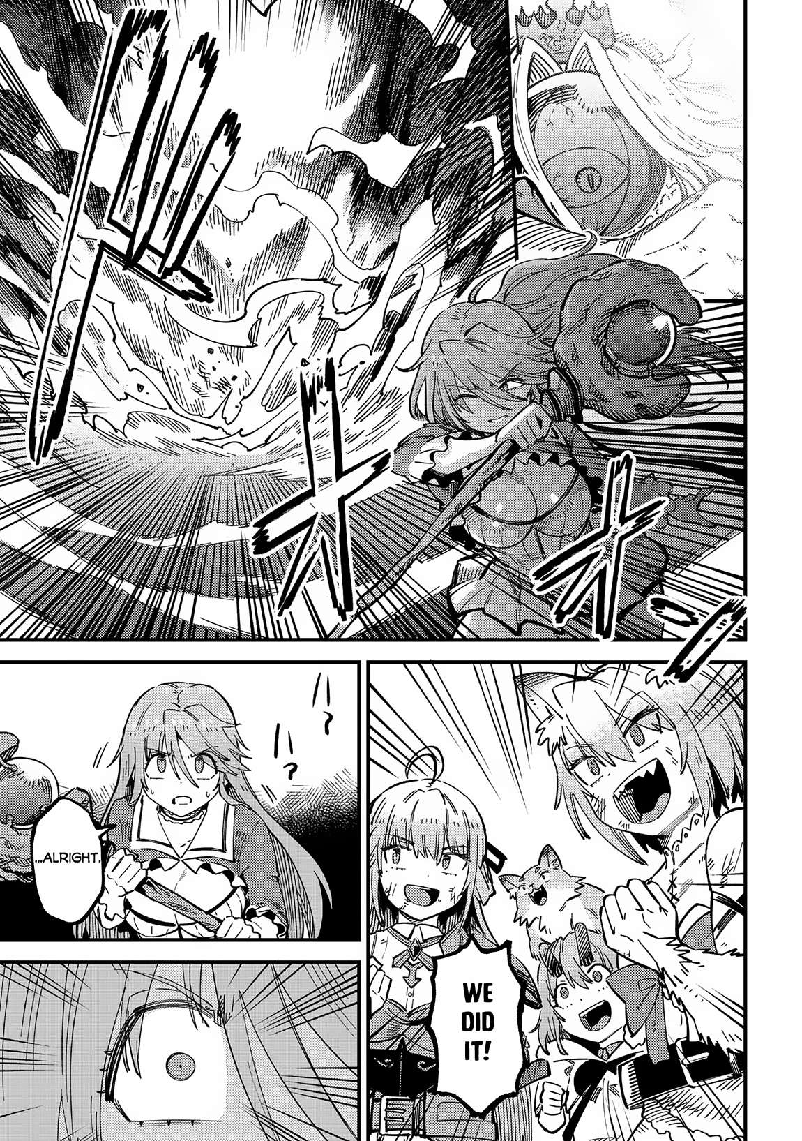 Page 12 of Chapter 55.1