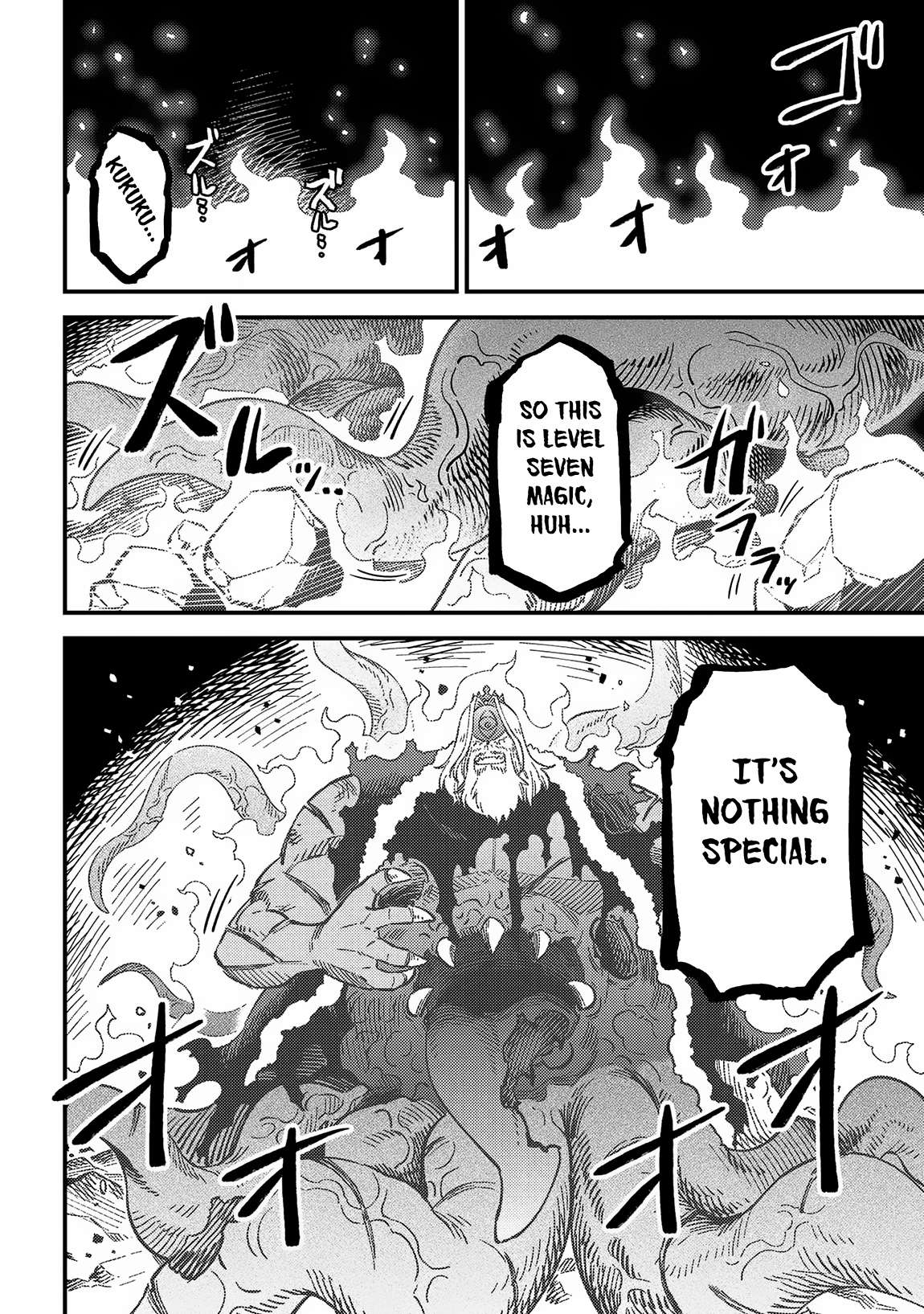Page 13 of Chapter 55.1