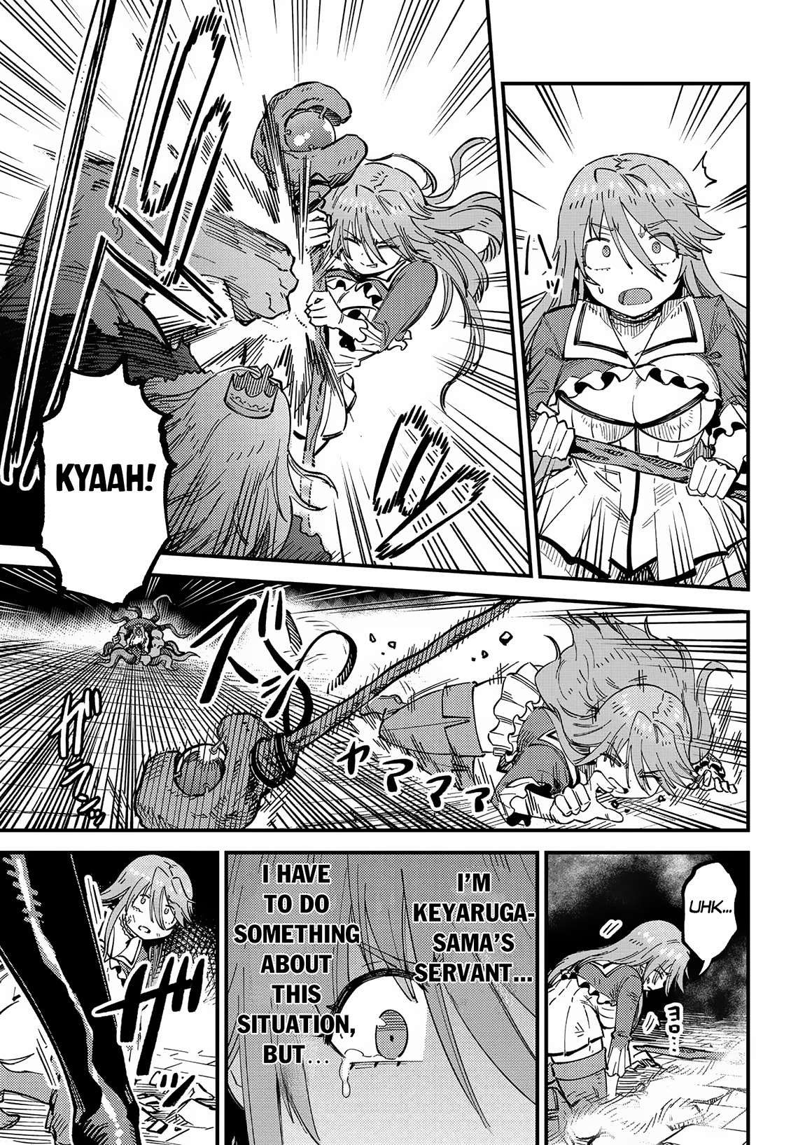 Page 16 of Chapter 55.1