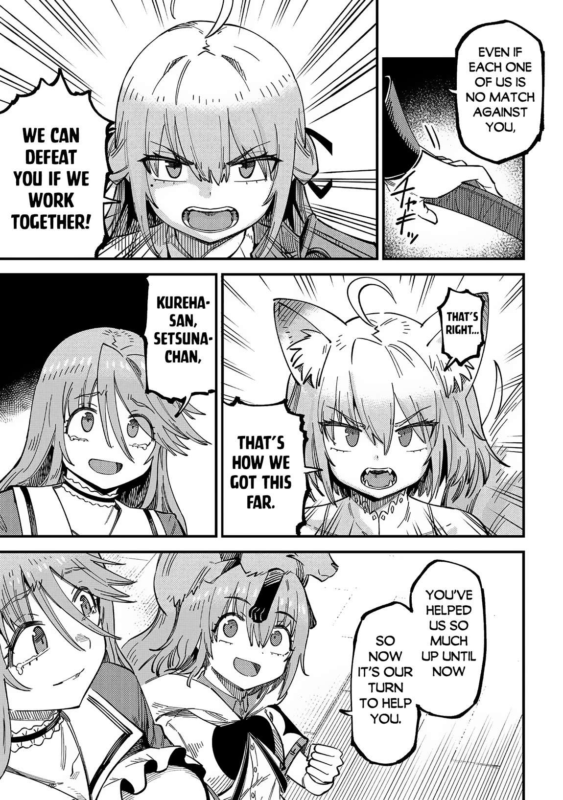Page 18 of Chapter 55.1