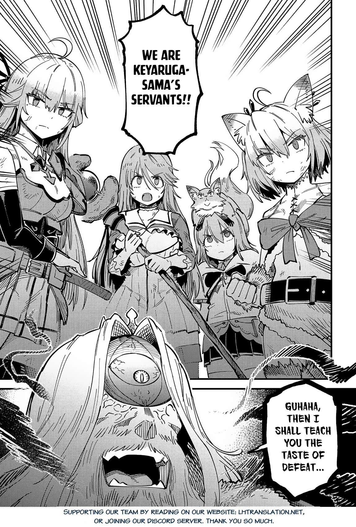 Page 20 of Chapter 55.1