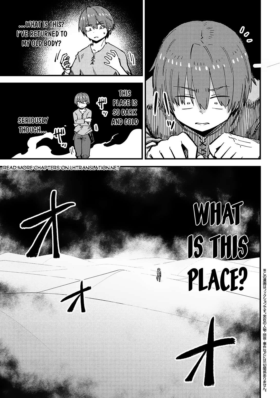 Page 2 of Chapter 56.1