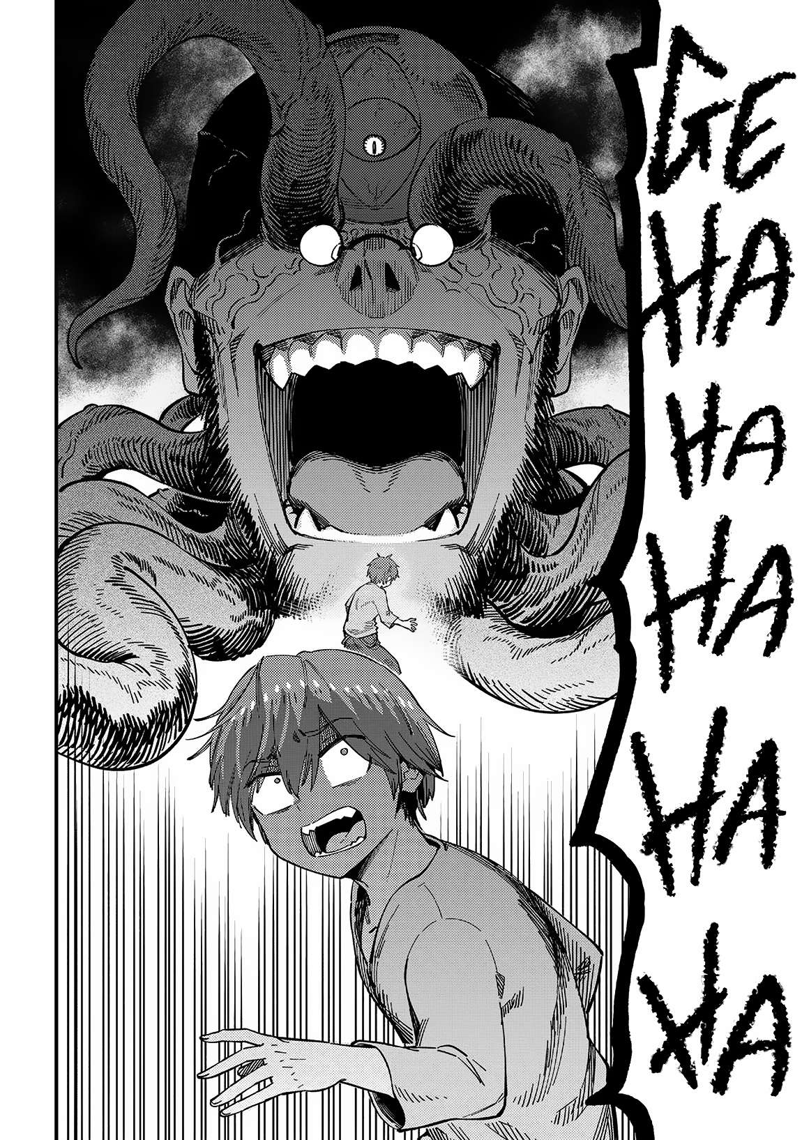 Page 5 of Chapter 56.1