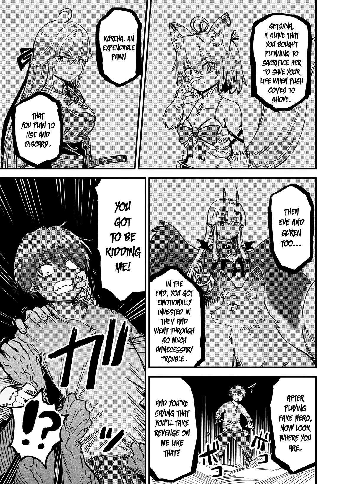 Page 8 of Chapter 56.1
