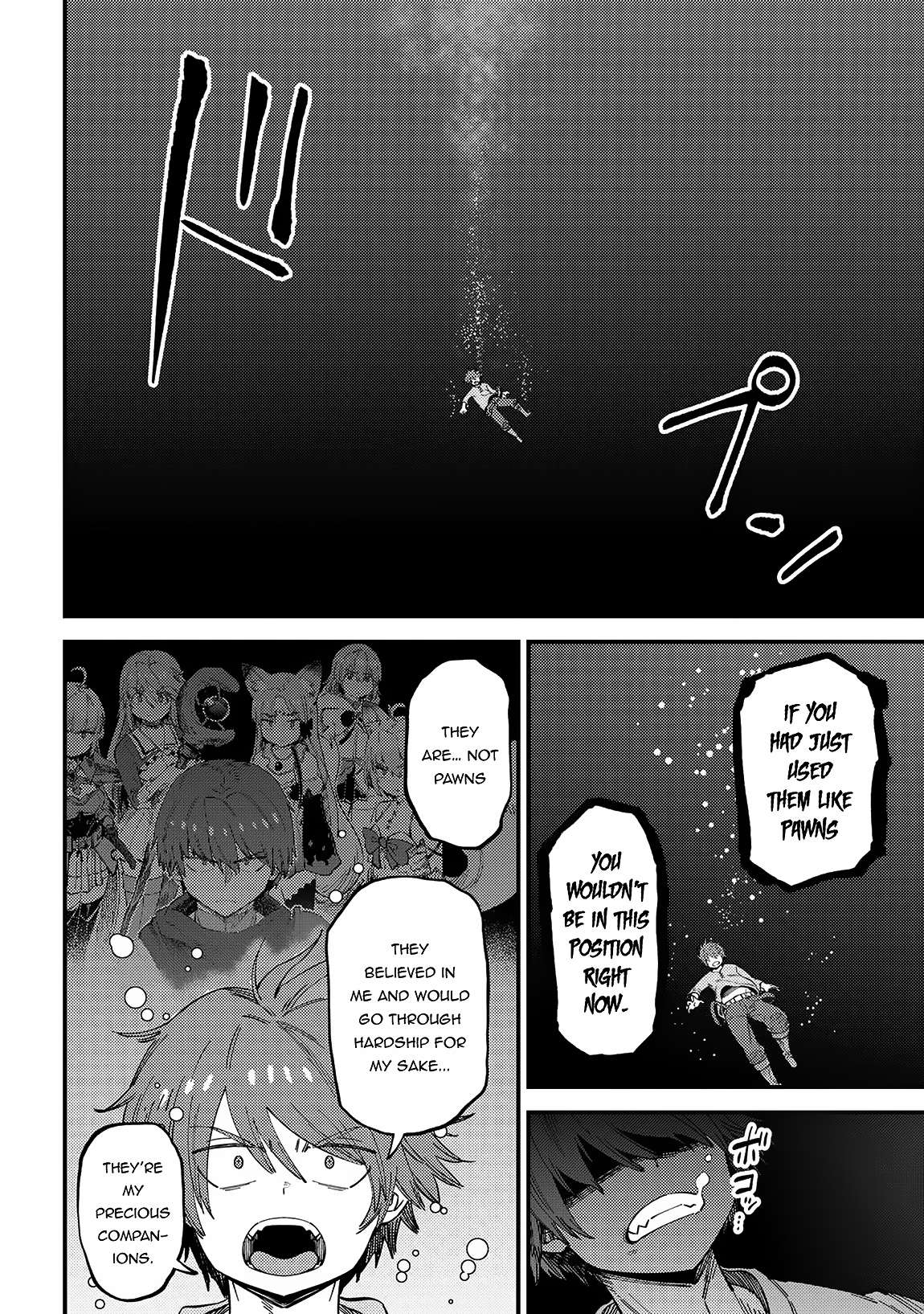 Page 9 of Chapter 56.1