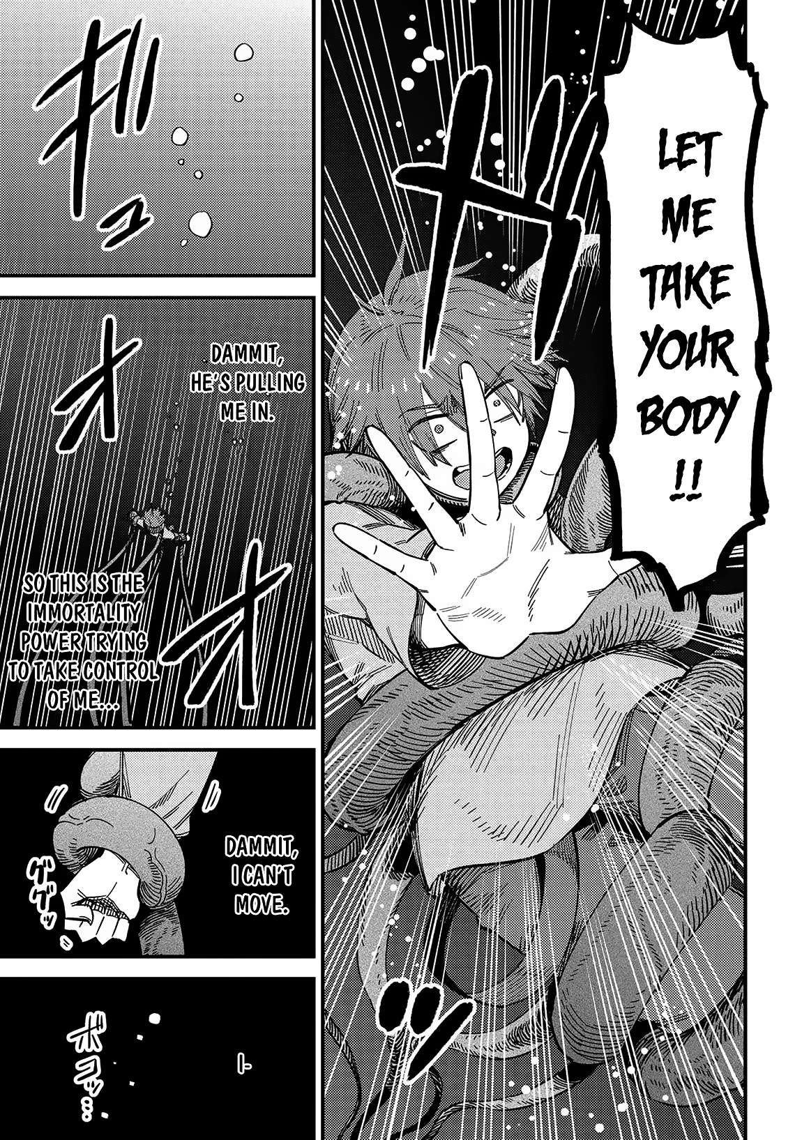Page 12 of Chapter 56.1
