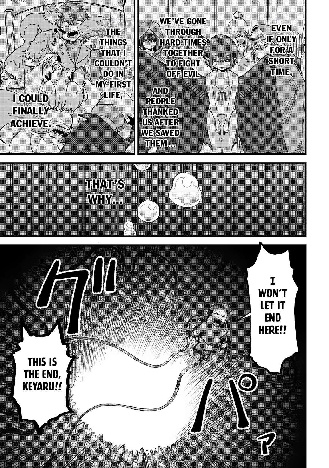 Page 4 of Chapter 56.2