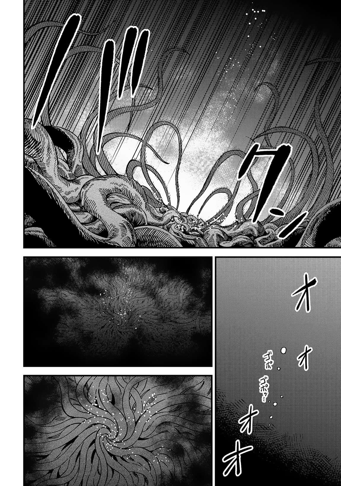 Page 5 of Chapter 56.2