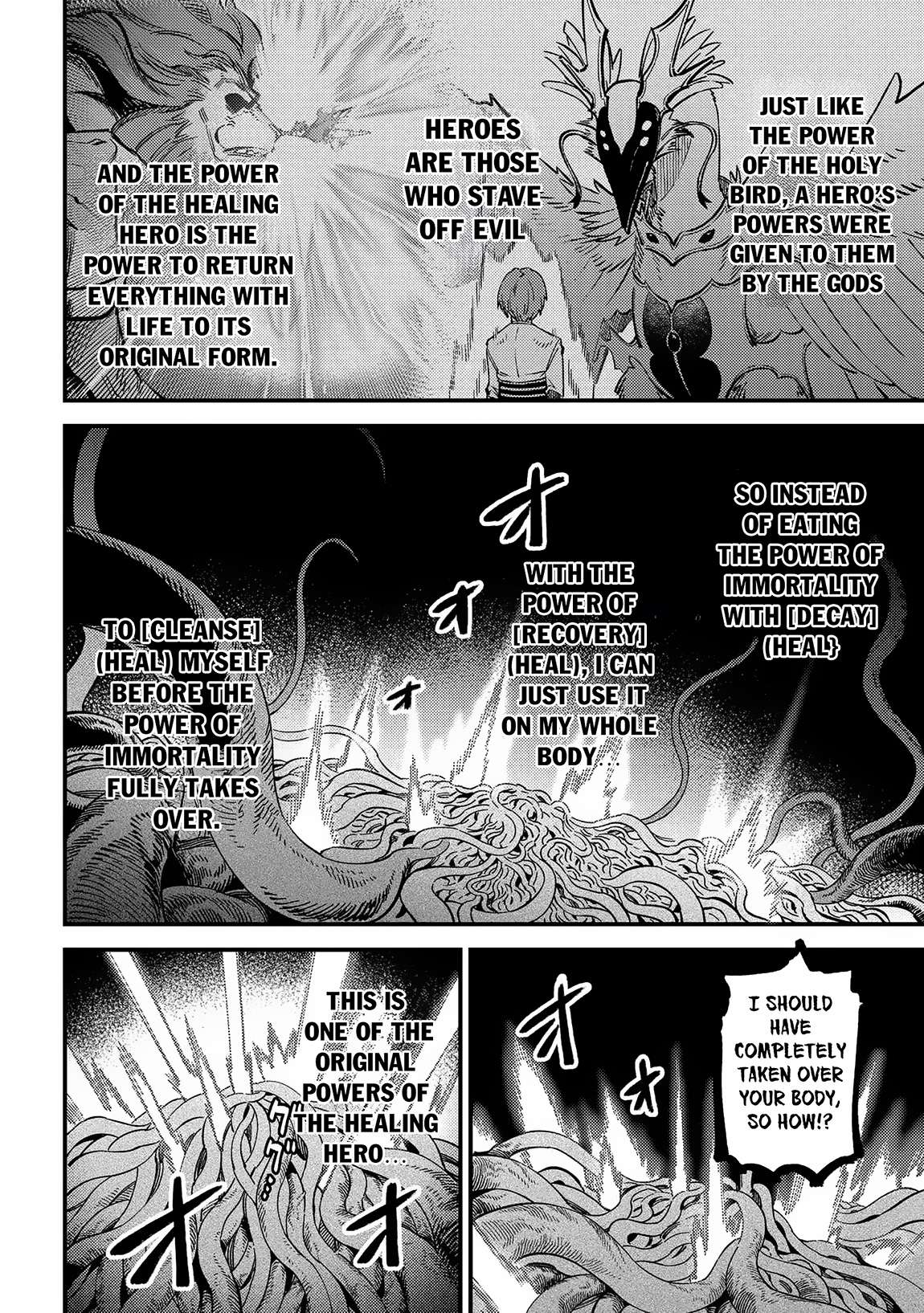 Page 7 of Chapter 56.2