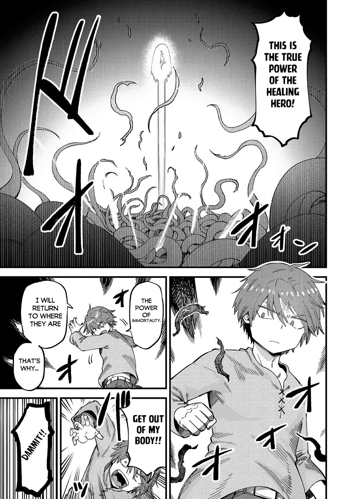 Page 8 of Chapter 56.2