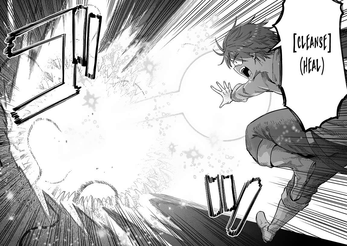 Page 9 of Chapter 56.2