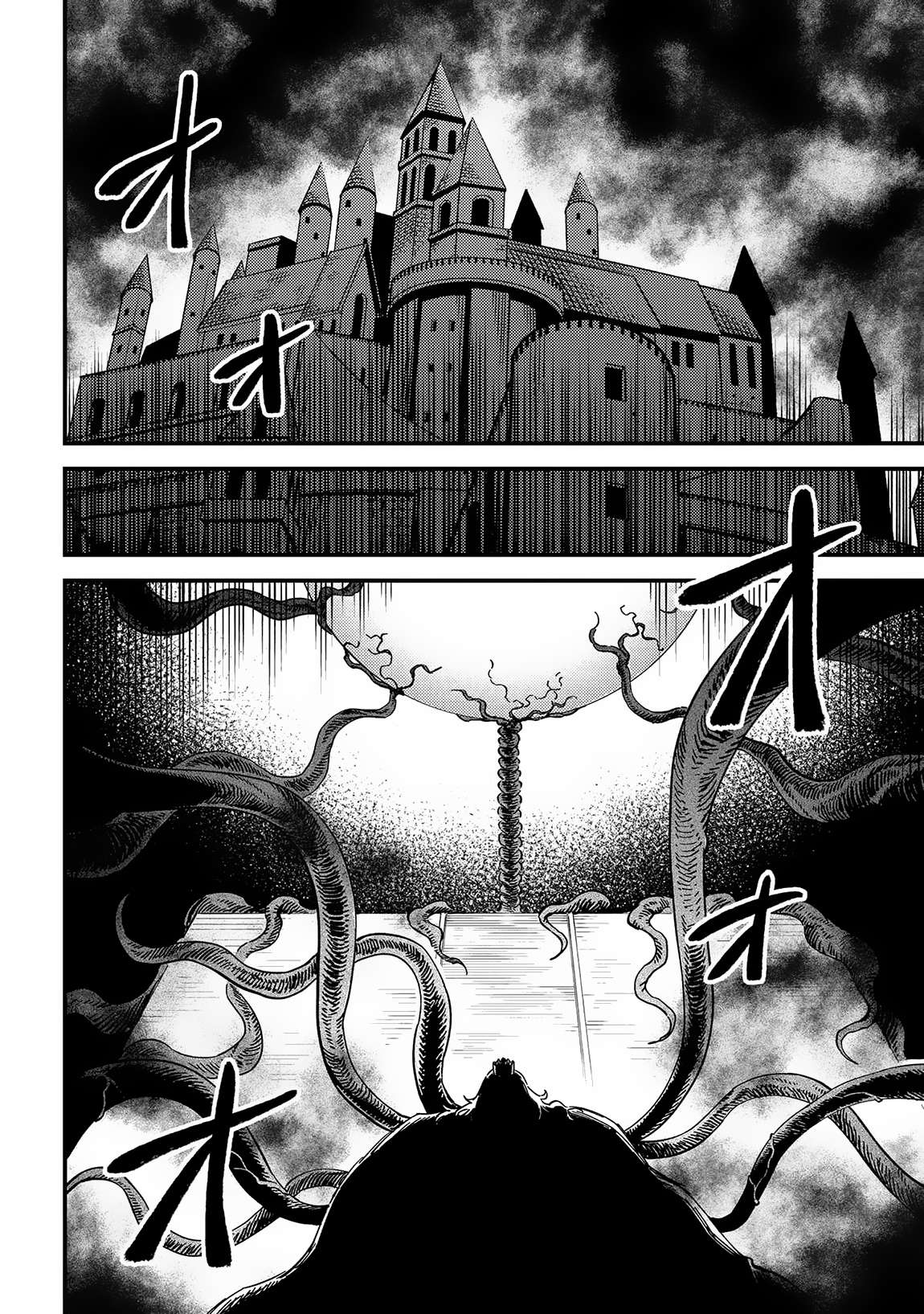 Page 10 of Chapter 56.2