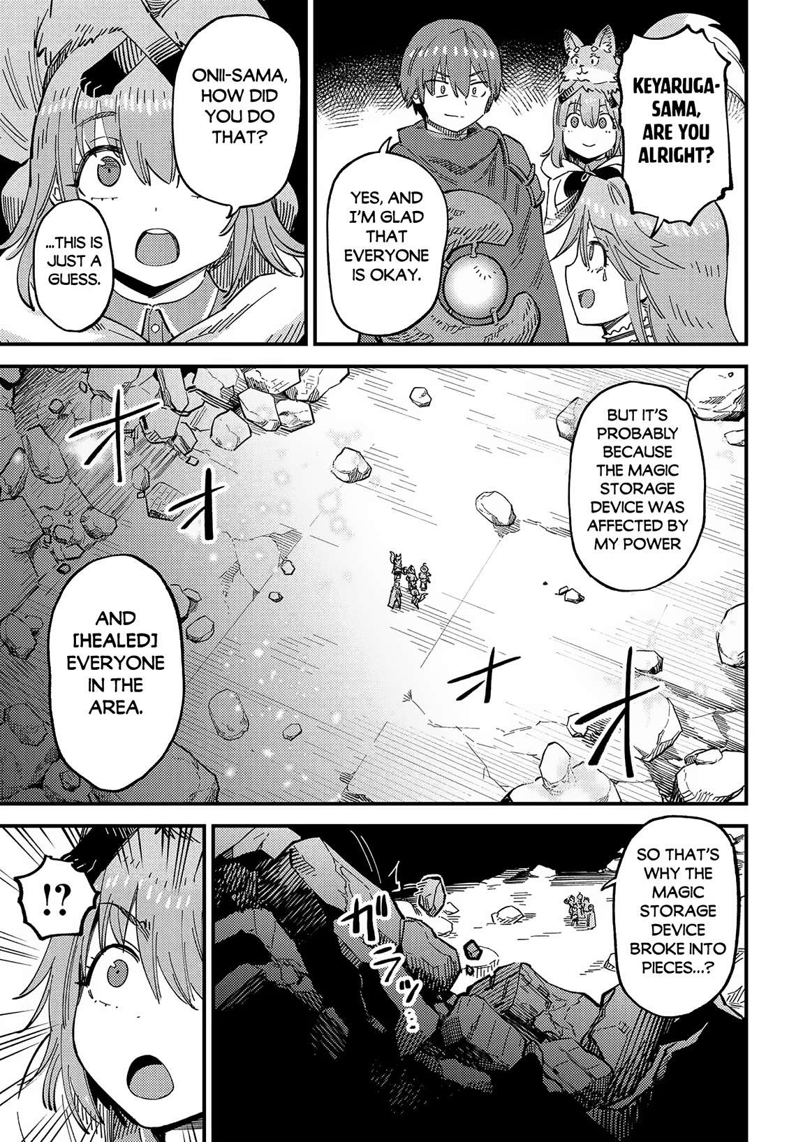 Page 5 of Chapter 57.2