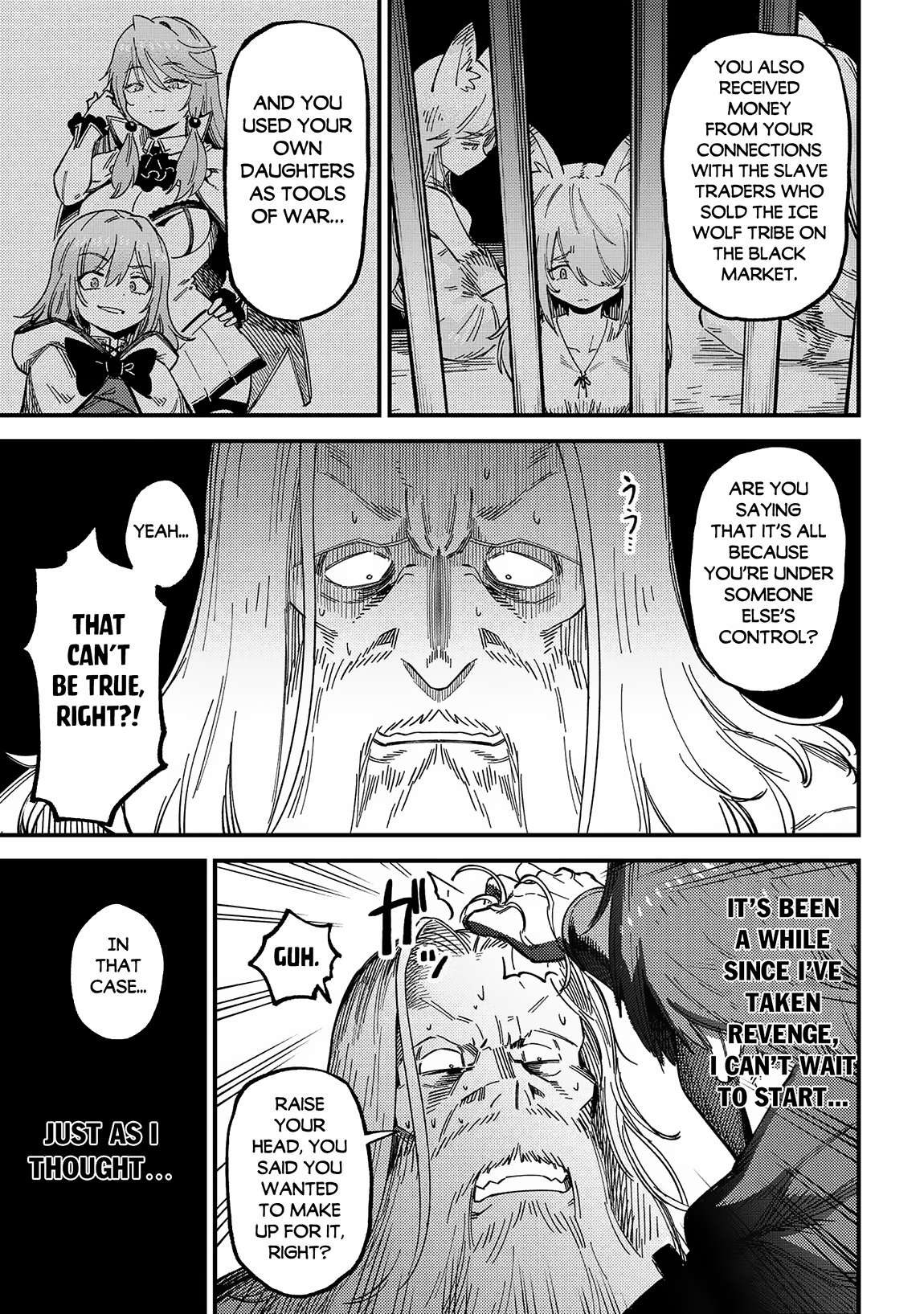 Page 13 of Chapter 57.2