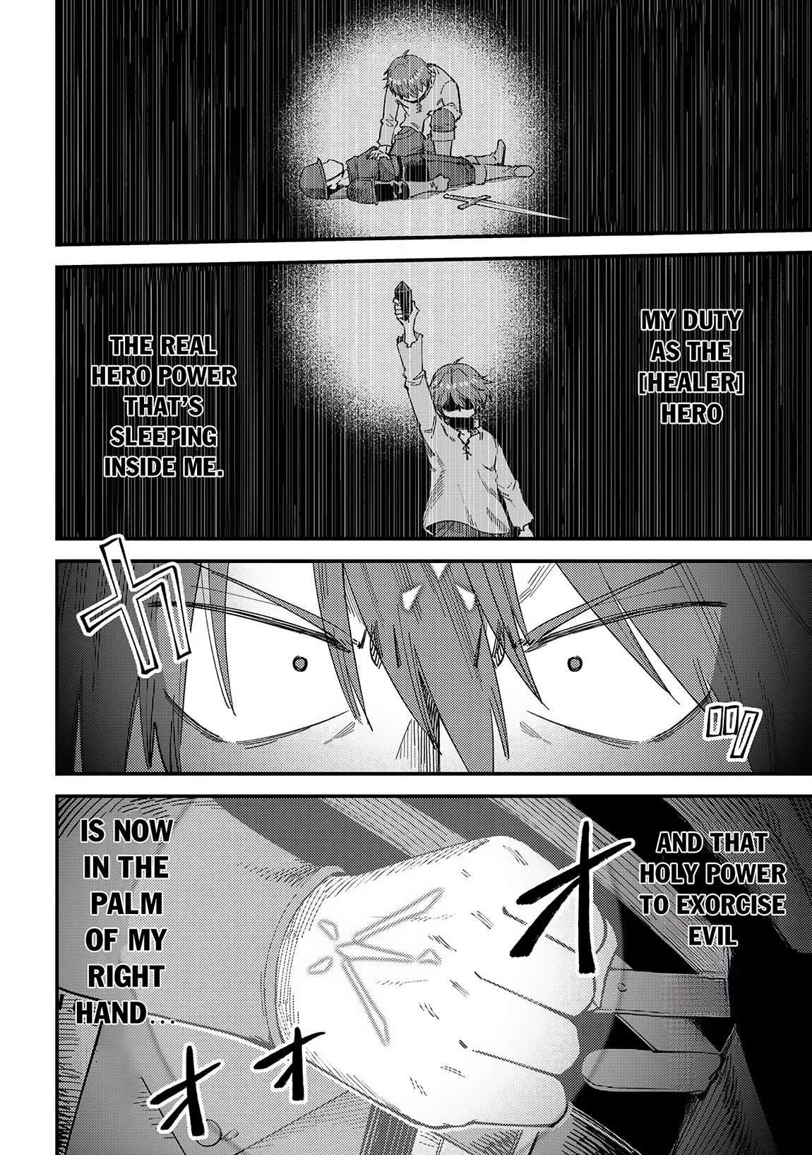 Page 7 of Chapter 57.1