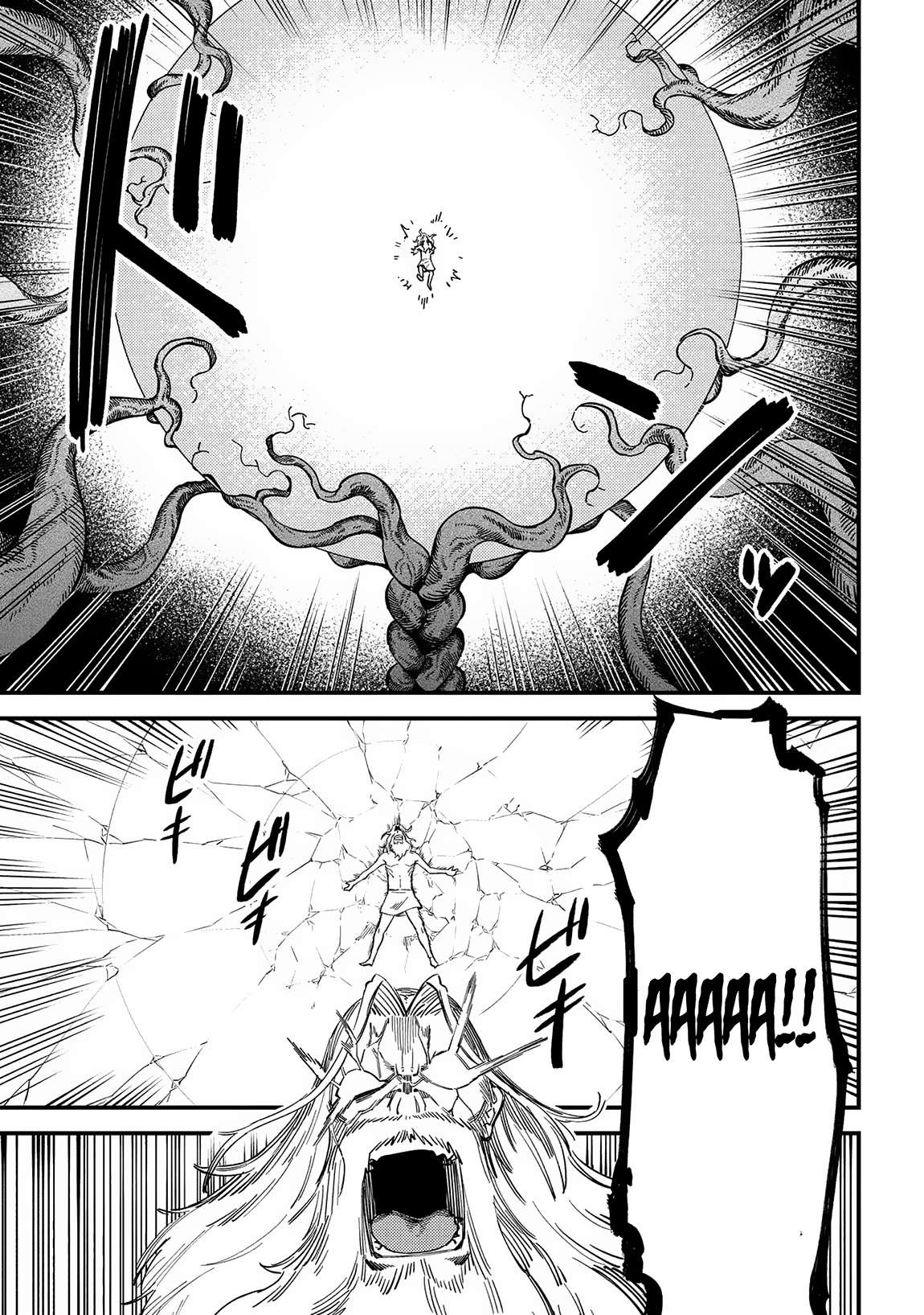 Page 11 of Chapter 57.1