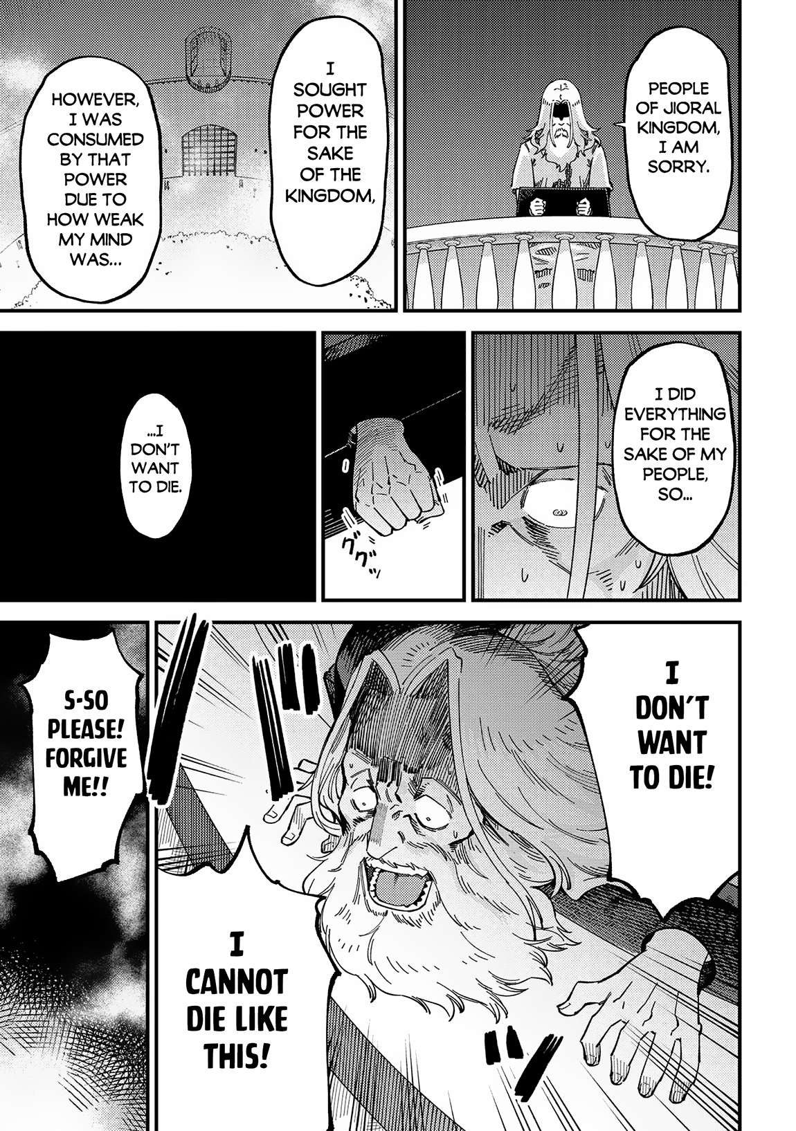 Page 3 of Chapter 58.2