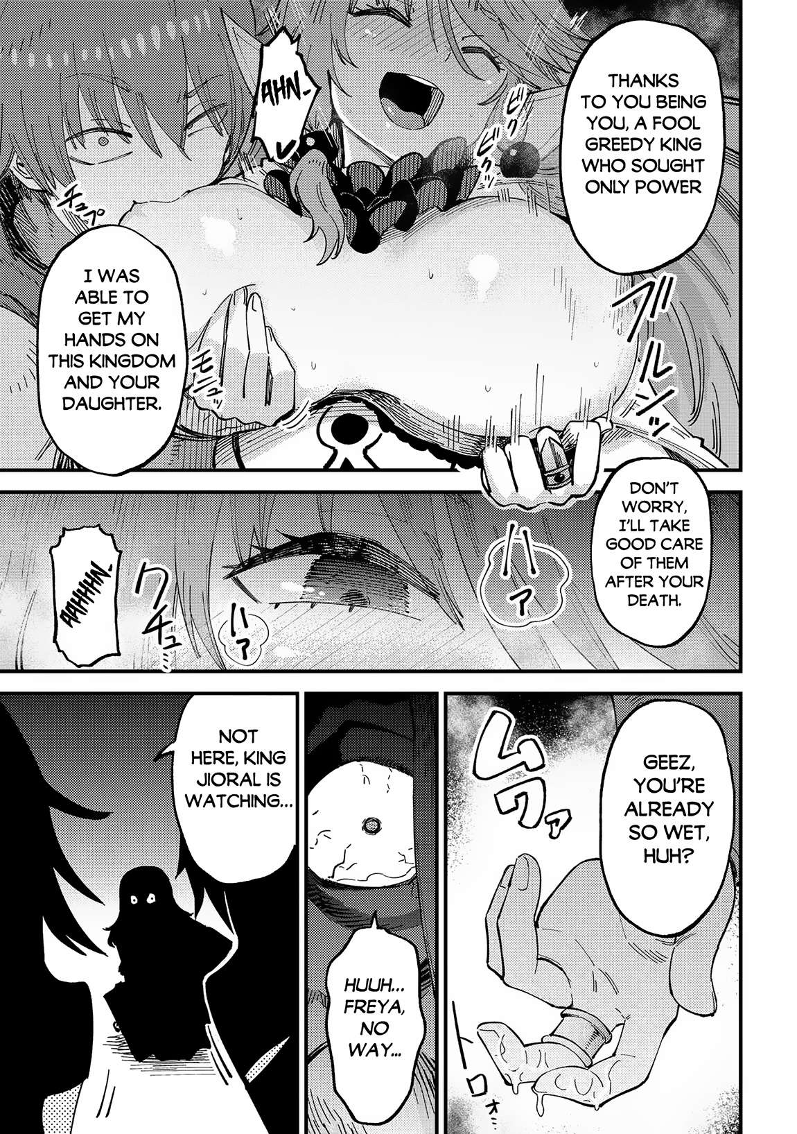 Page 7 of Chapter 58.2