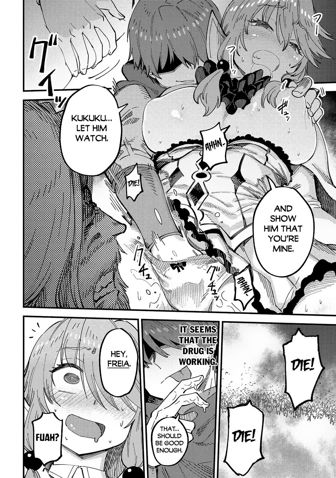 Page 8 of Chapter 58.2