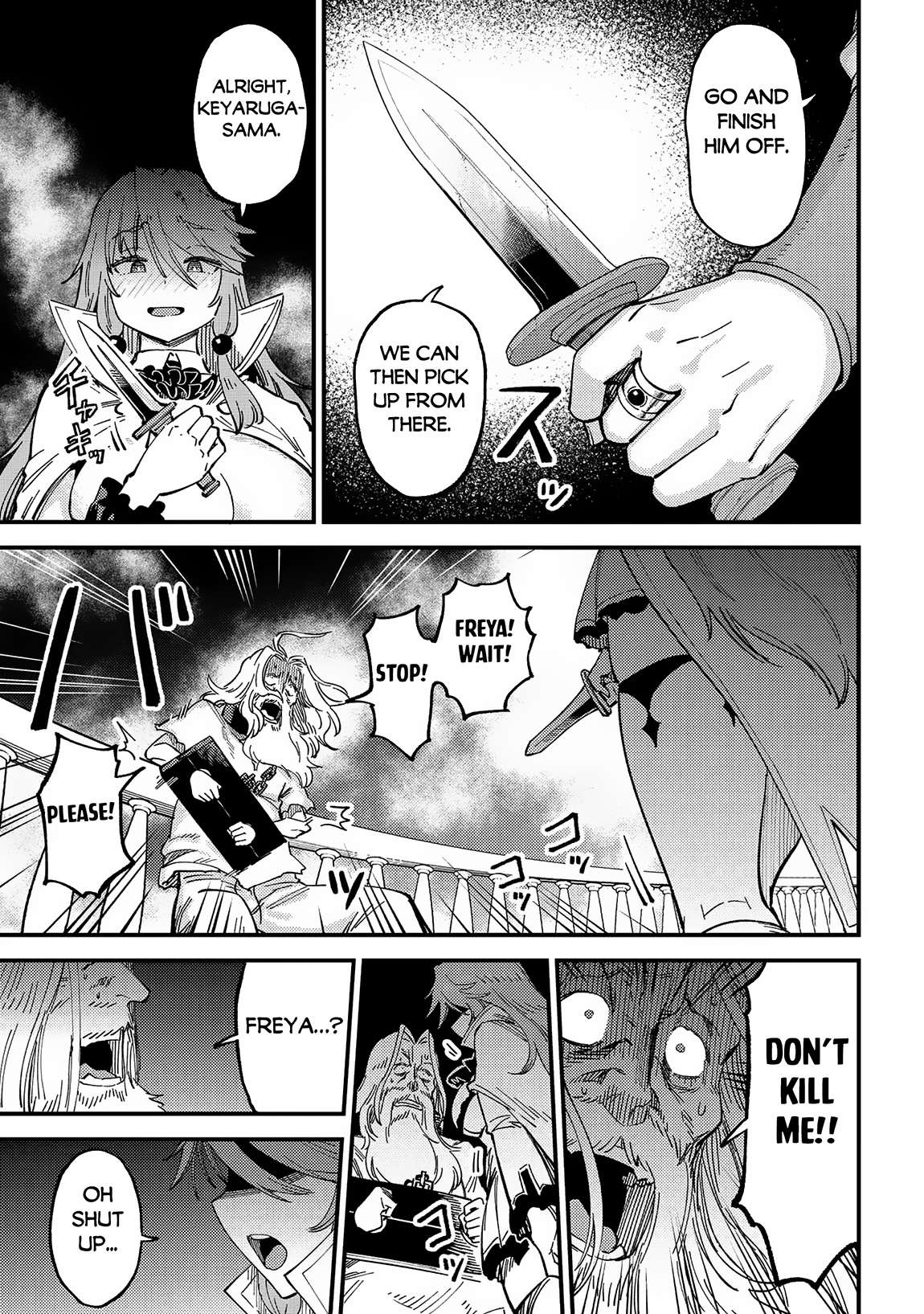 Page 9 of Chapter 58.2