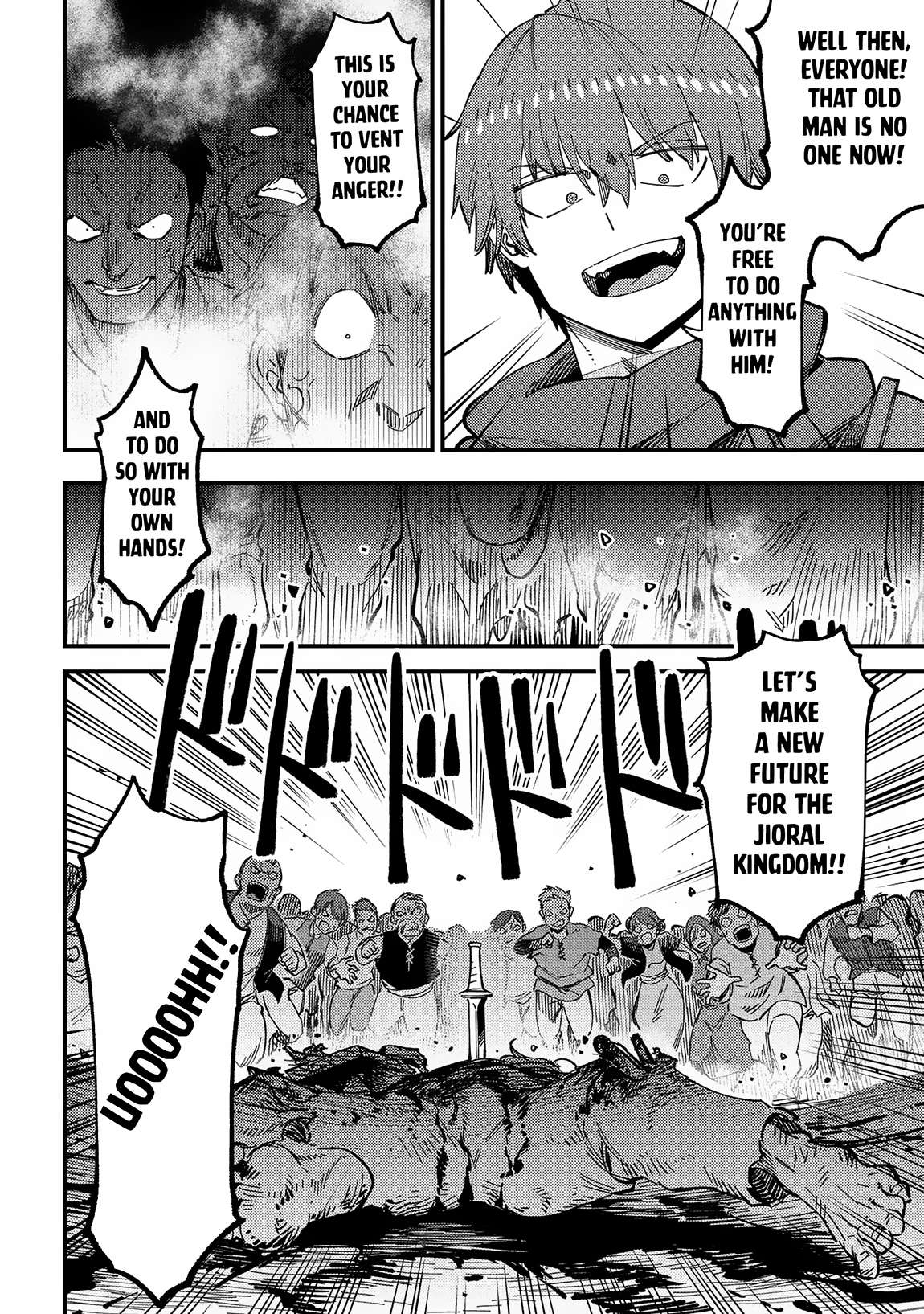 Page 12 of Chapter 58.2