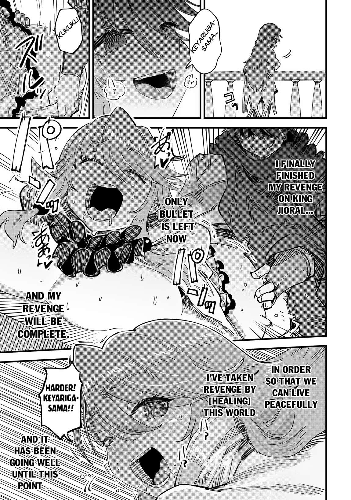 Page 13 of Chapter 58.2