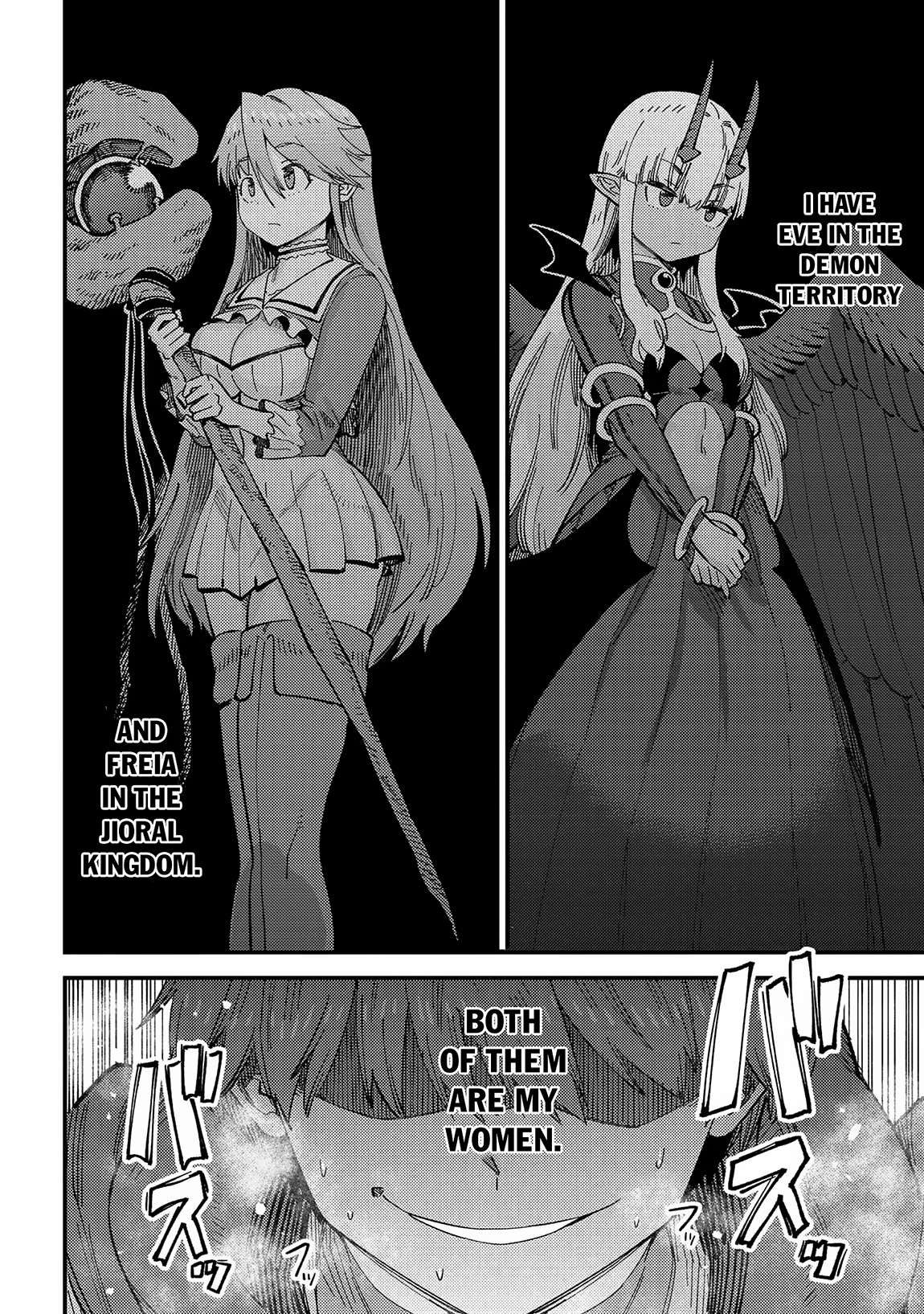 Page 14 of Chapter 58.2